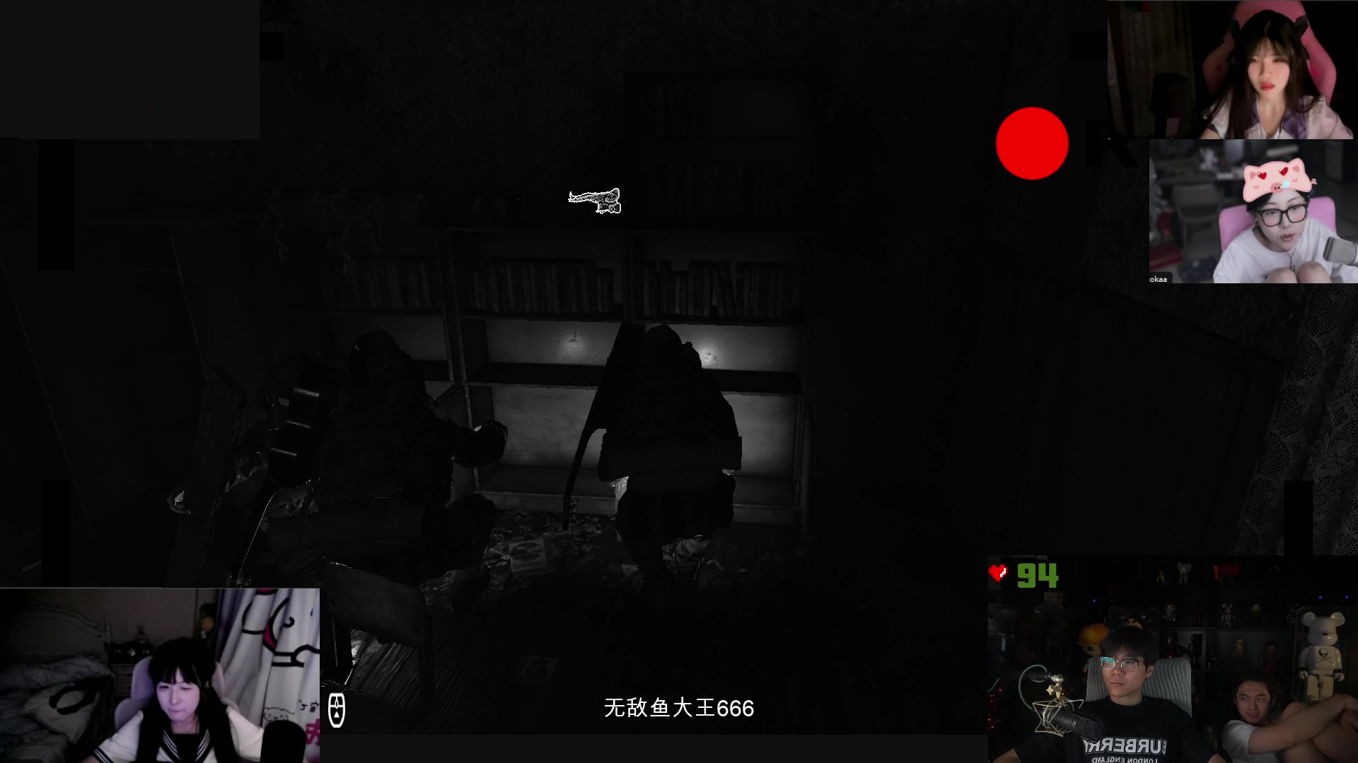 【2024-06-16 20点场】imxiaoxin：【✘-✘】黑白双煞 钻粉4倍