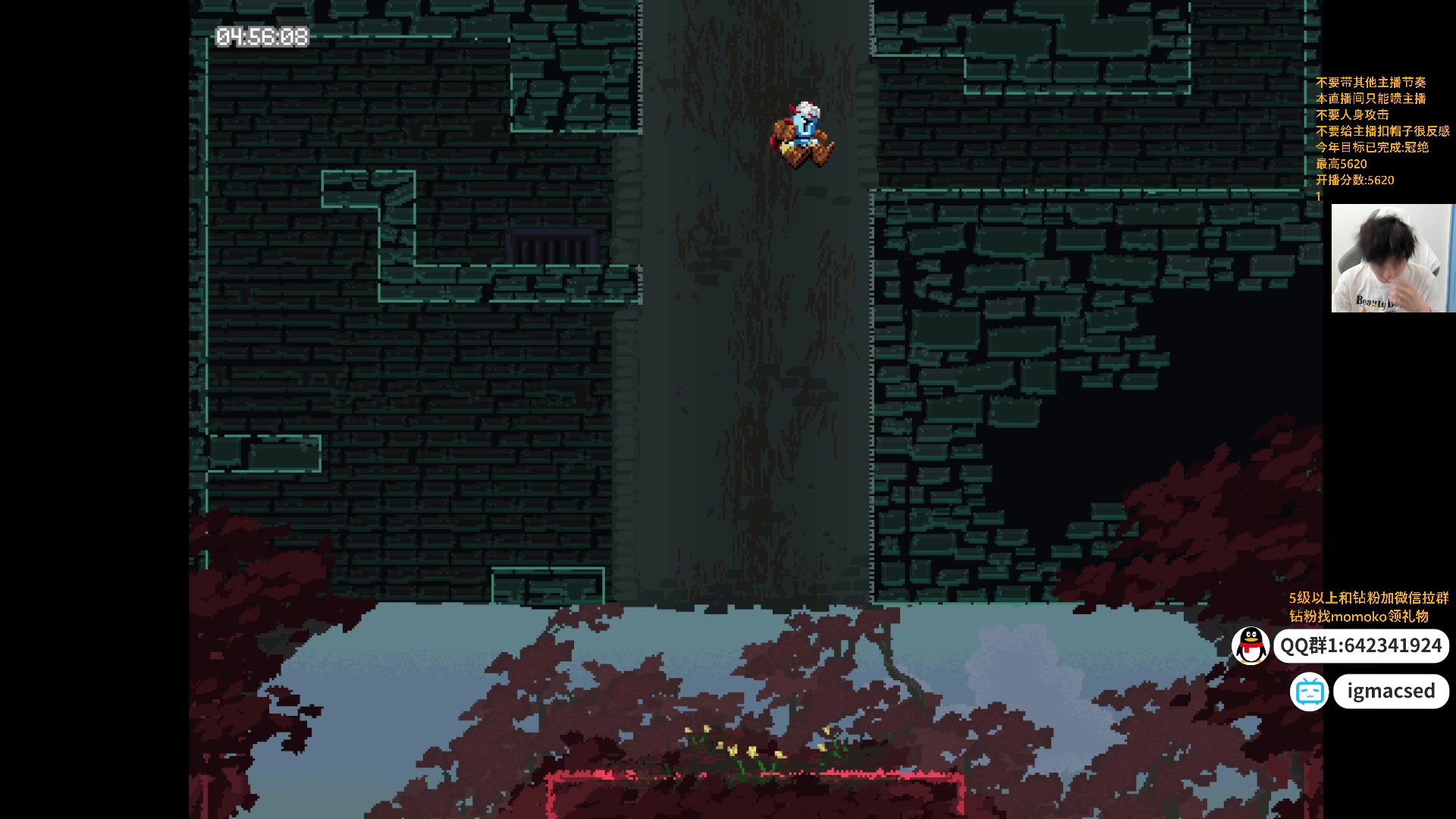 【2024-06-14 13点场】igmacsed：冠绝鹅:先僵尸后jk,在DOTA