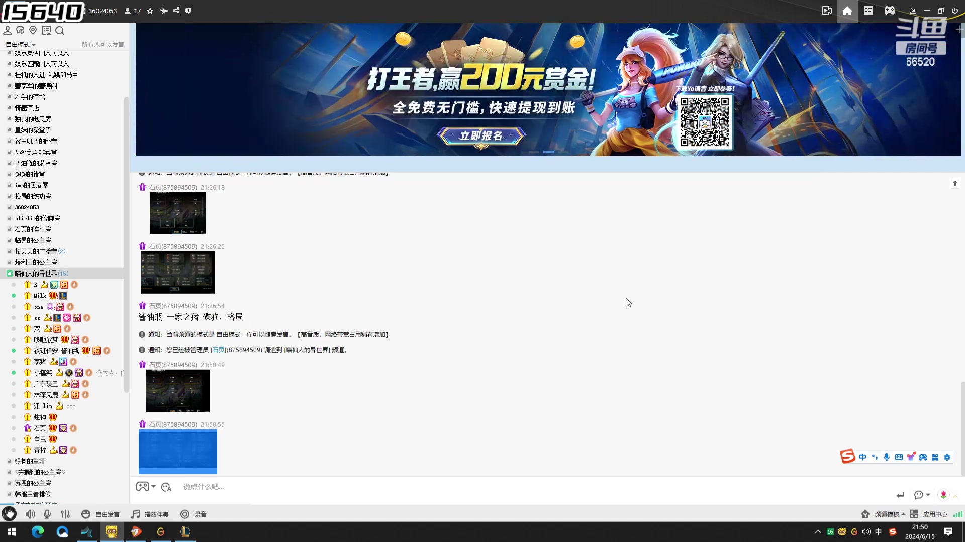 【2024-06-15 21点场】牛奶MilkGod：MilkGod：斗帝归来！