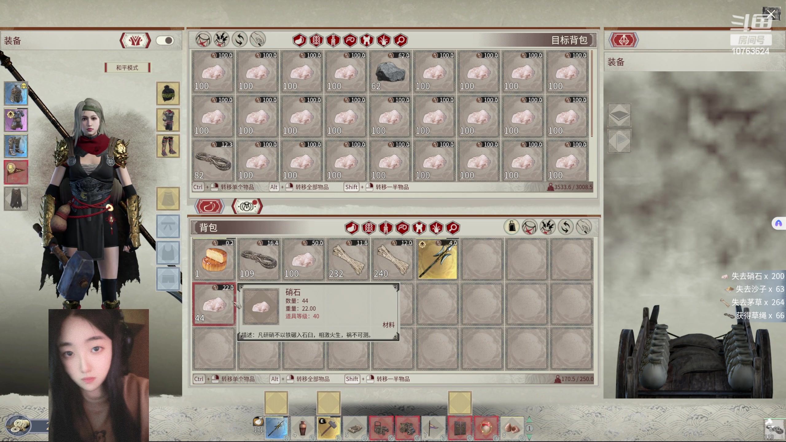 【2024-06-14 23点场】膝盖是个倒霉蛋：卸甲归田了，哎呀~