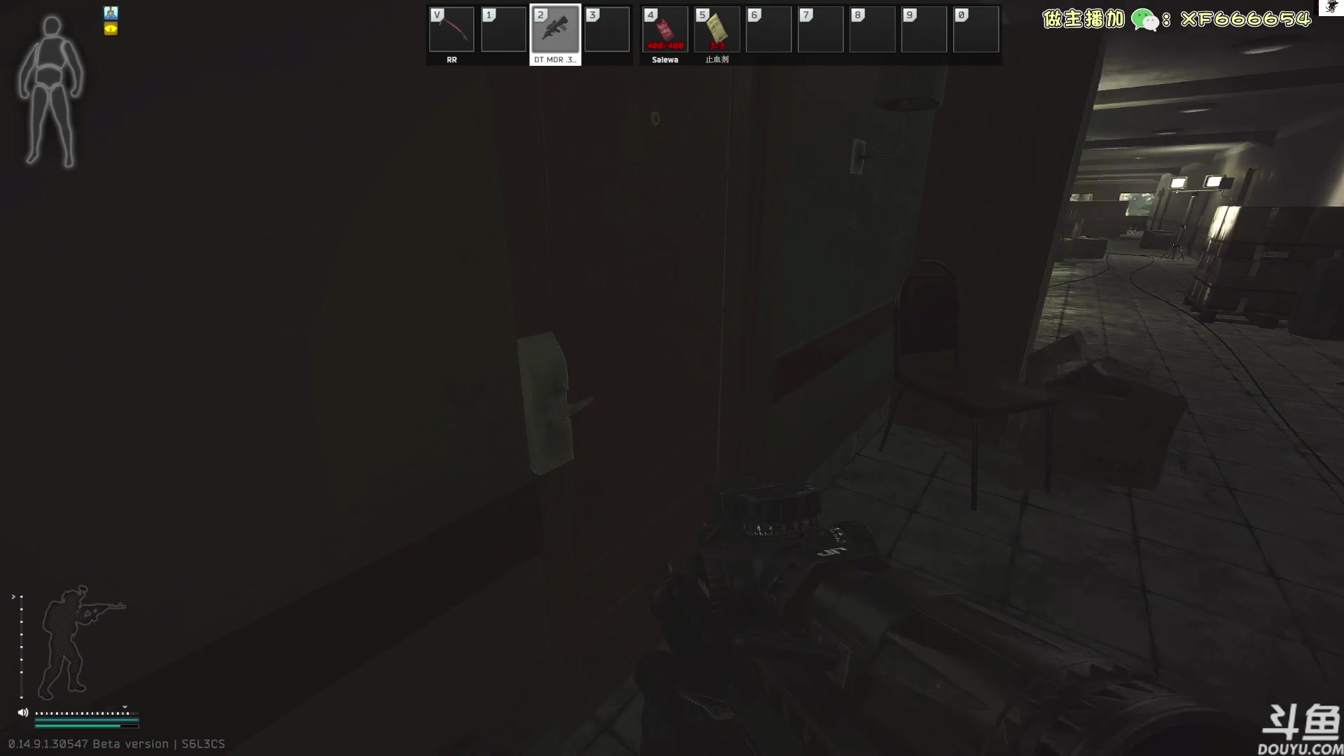 【2024-06-16 08点场】TAT大白：逃离塔科夫真好玩。