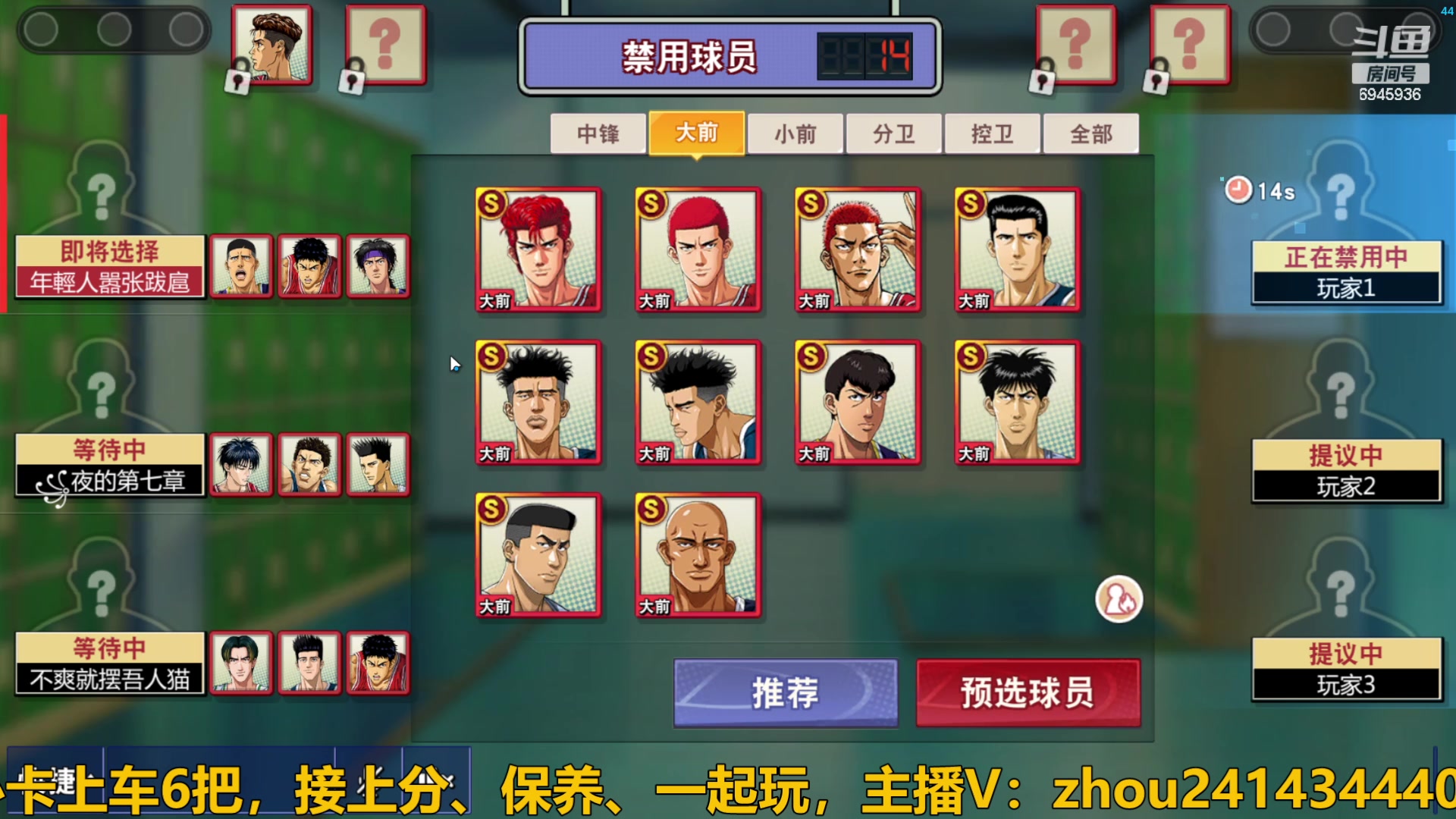 【2024-06-15 10点场】技术帝1：传奇短古川，谁用谁知道！技术帝！
