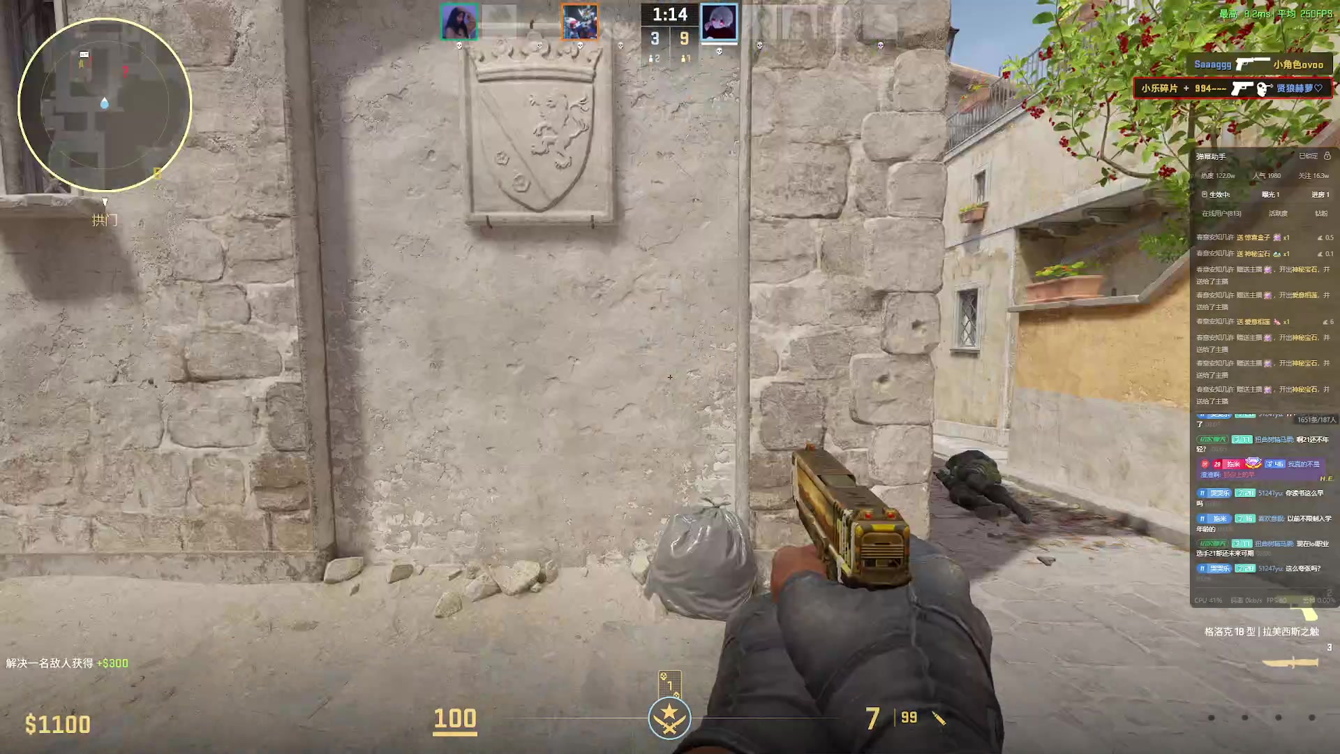 【2024-06-16 02点场】小乐碎片：铁皮双倍卡开了开了