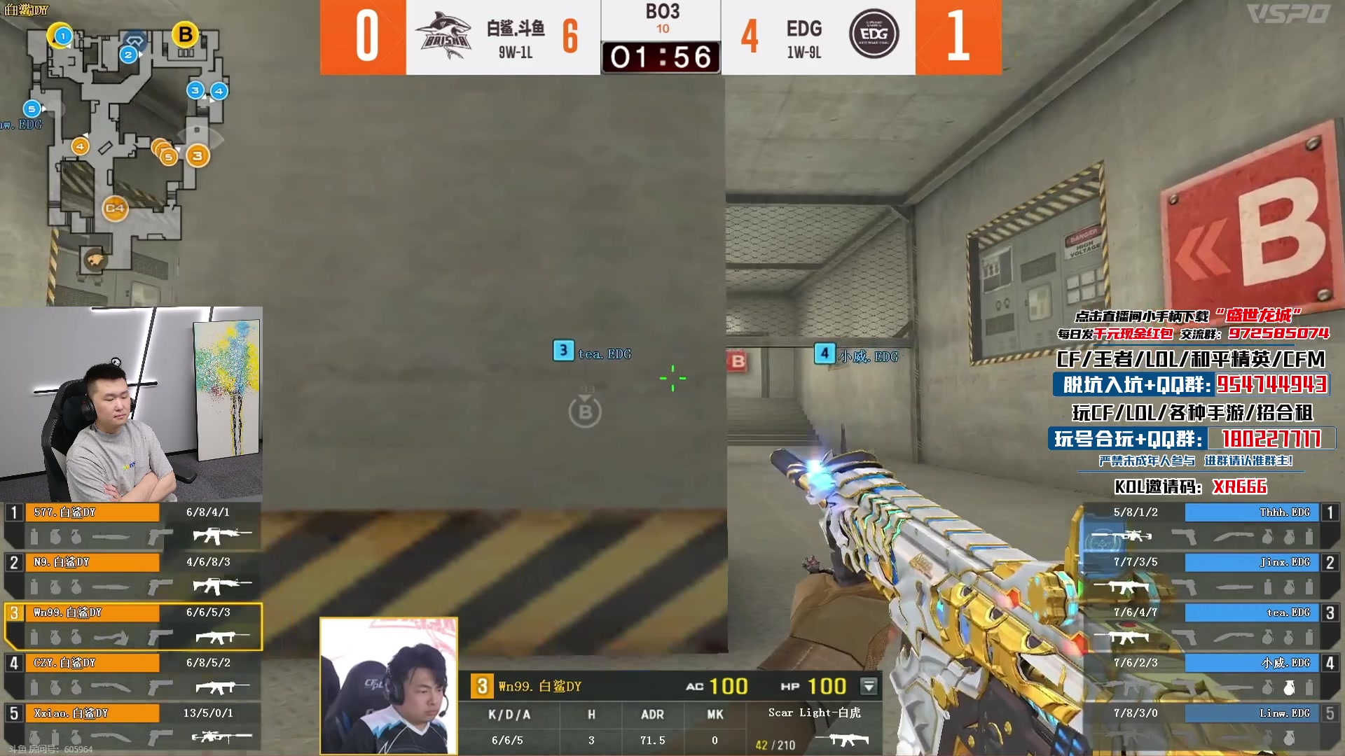 【2024-06-15 22点场】汉宫年鹏Enpi：周末快乐，一起看比赛