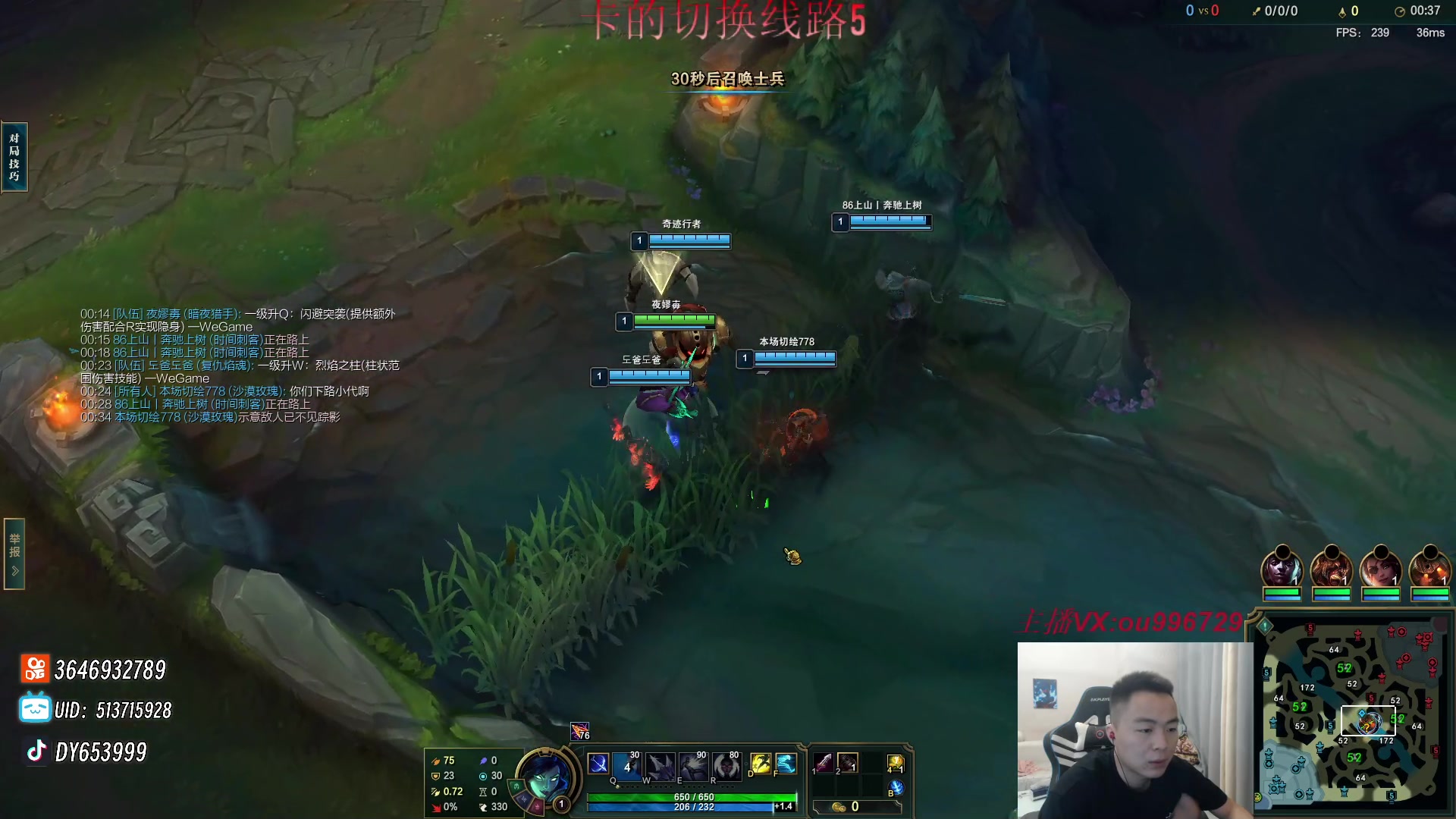 【2024-06-16 17点场】暗夜猎手光头强：第一vn：好~好~好强