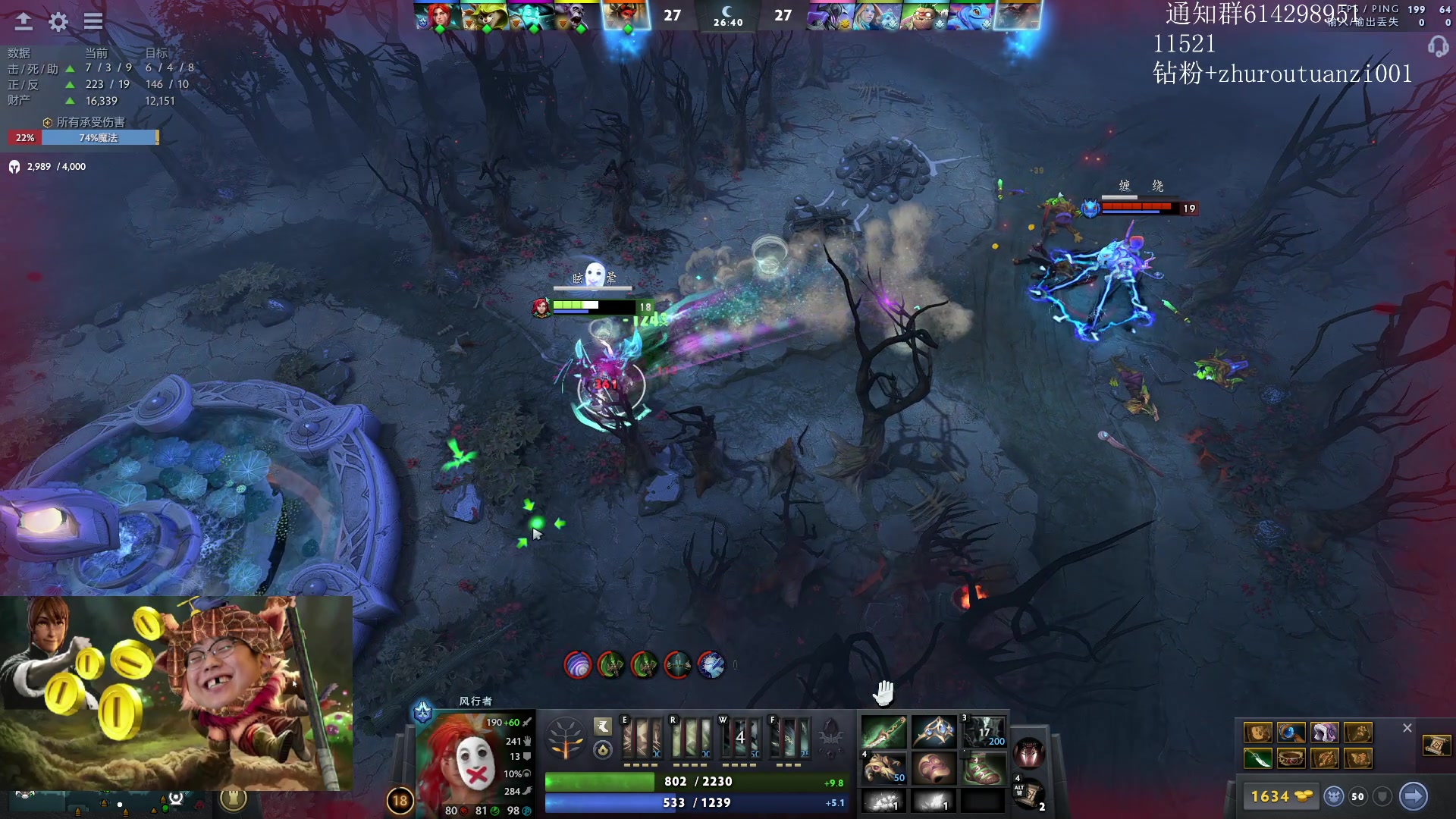 【2024-06-16 17点场】斗帝Yang：出线了！！！！ 啊原来在做梦