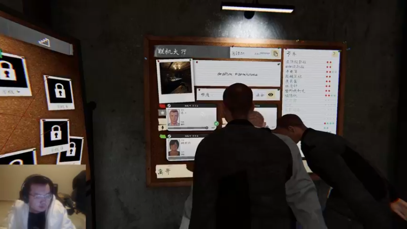 【2024-06-16 04点场】顾非池：今晚11点帝国时代Ⅳ全球大师赛解说