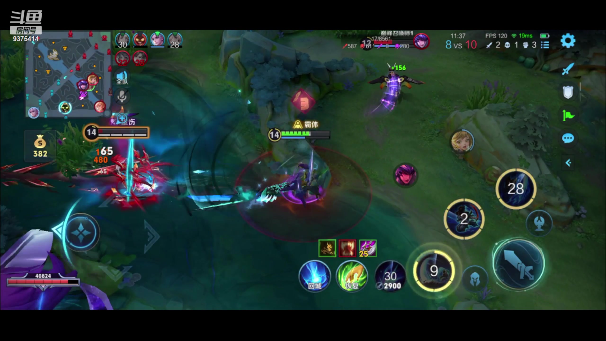 【2024-06-16 23点场】昧昧不是妹妹：先有我后有神