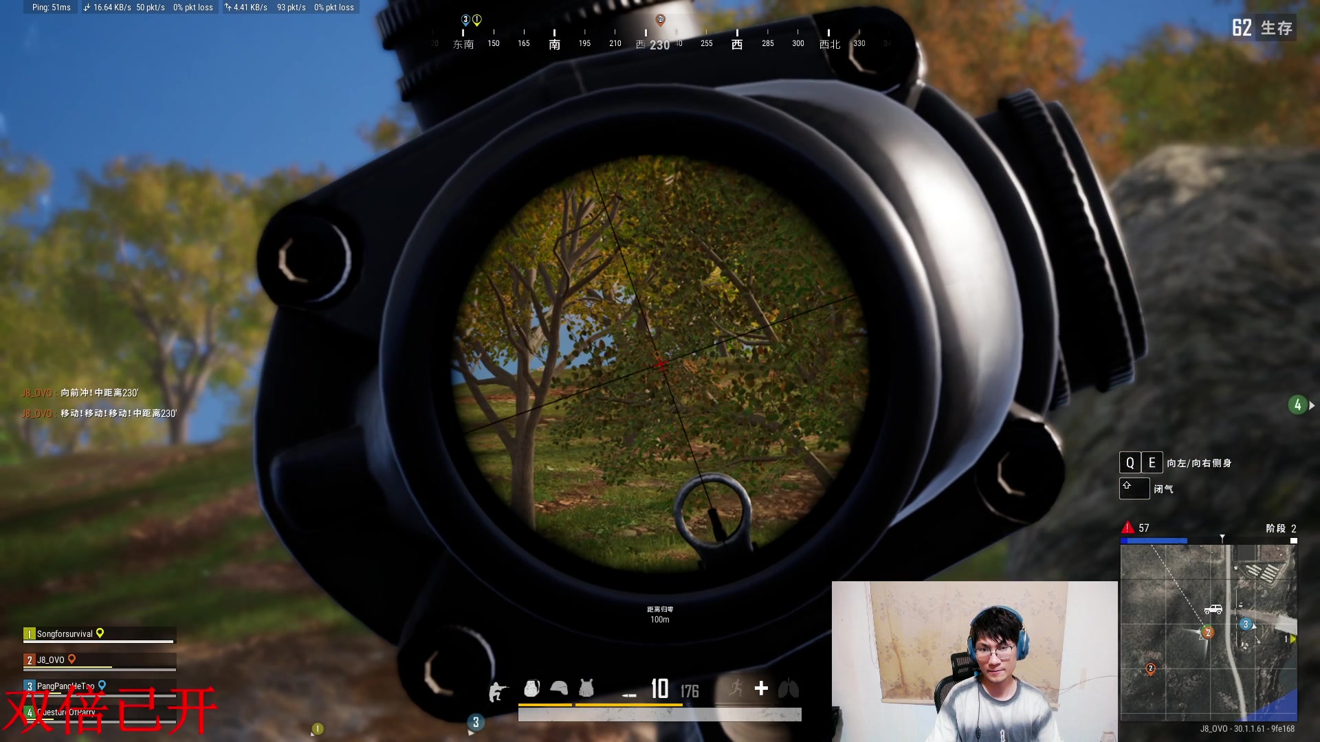 【2024-06-16 18点场】暴走的银剑君丶：银剑君：30岁天才玩家！`