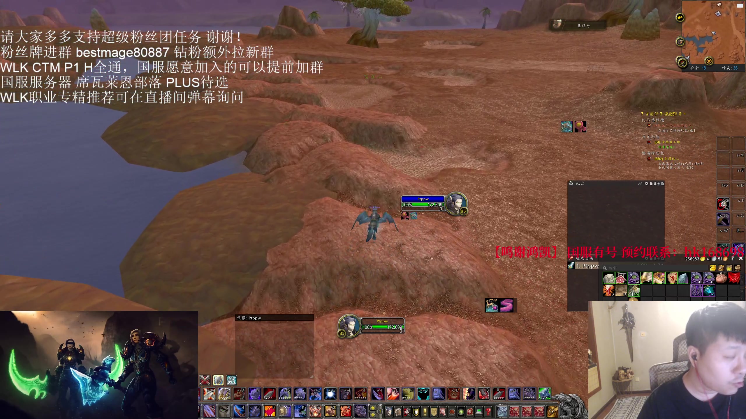 【2024-06-15 21点场】DMC葡萄鹏：国服欢迎新人入Mars！