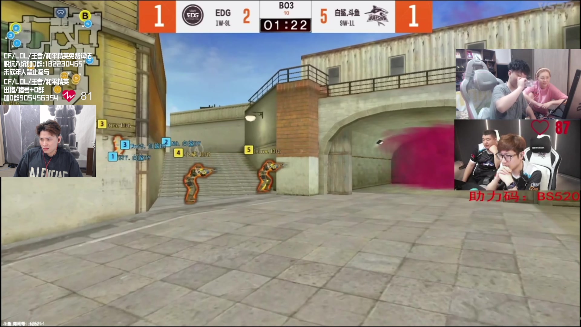 【2024-06-15 23点场】KZ石头丶：娱乐会 12点玩双人！