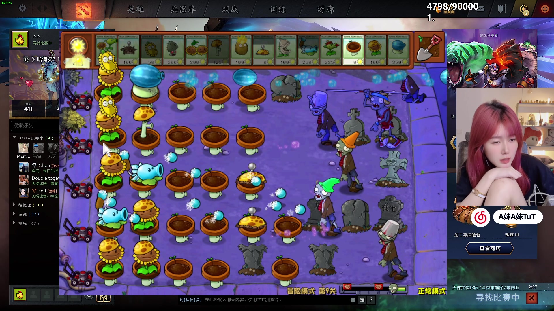 【2024-06-16 00点场】A妹A妹：【呆猪】10011