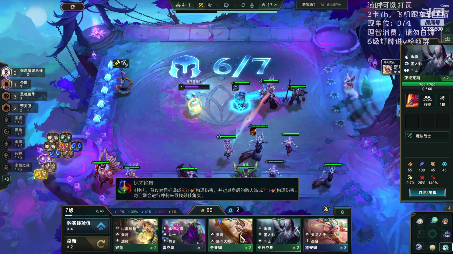 【2024-06-15 04点场】电竞少女幽灵酱：【有车位】快来找小幽灵玩吧