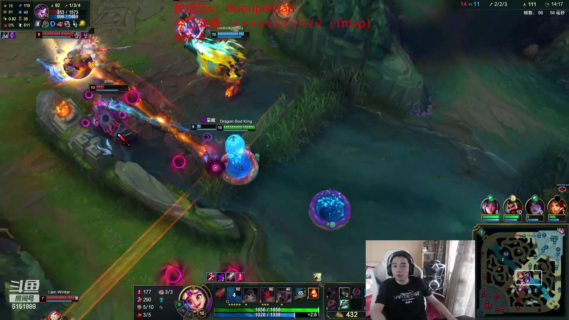 【2024-06-14 15点场】自宇666：韩服千分王者冲第一！