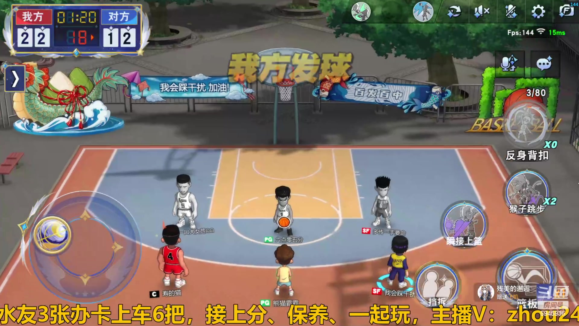 【2024-06-11 13点场】技术帝1：传奇短古川，谁用谁知道！技术帝！