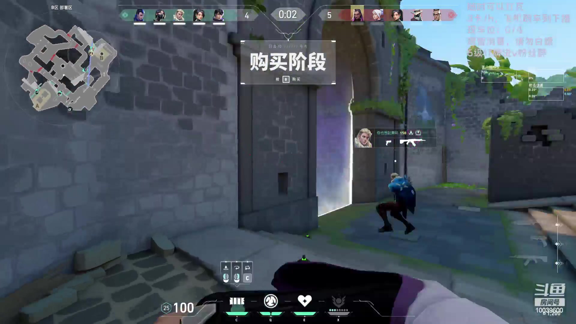 【2024-06-14 22点场】电竞少女幽灵酱：【有车位】快来找小幽灵玩吧