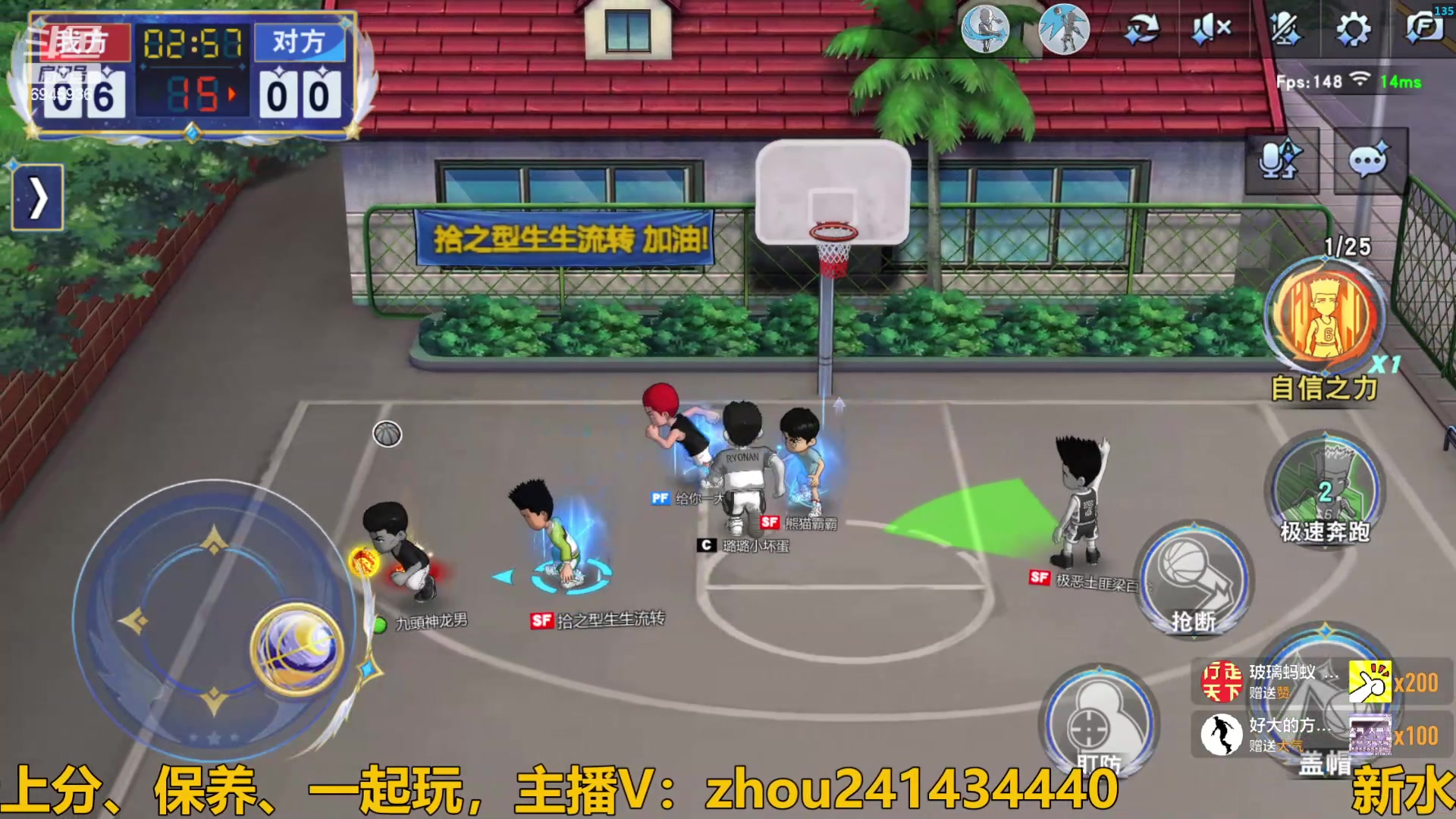 【2024-06-12 22点场】技术帝1：传奇短古川，谁用谁知道！技术帝！