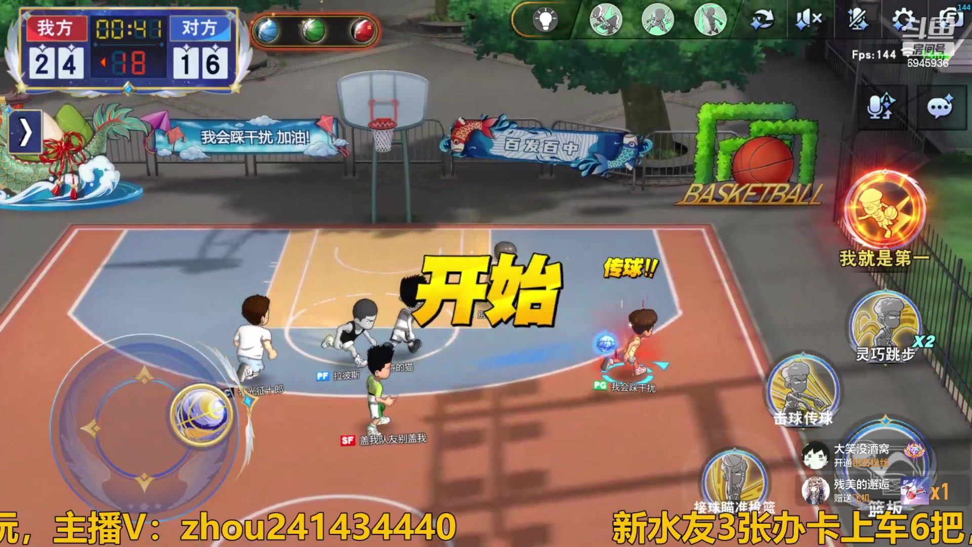 【2024-06-13 13点场】技术帝1：传奇短古川，谁用谁知道！技术帝！