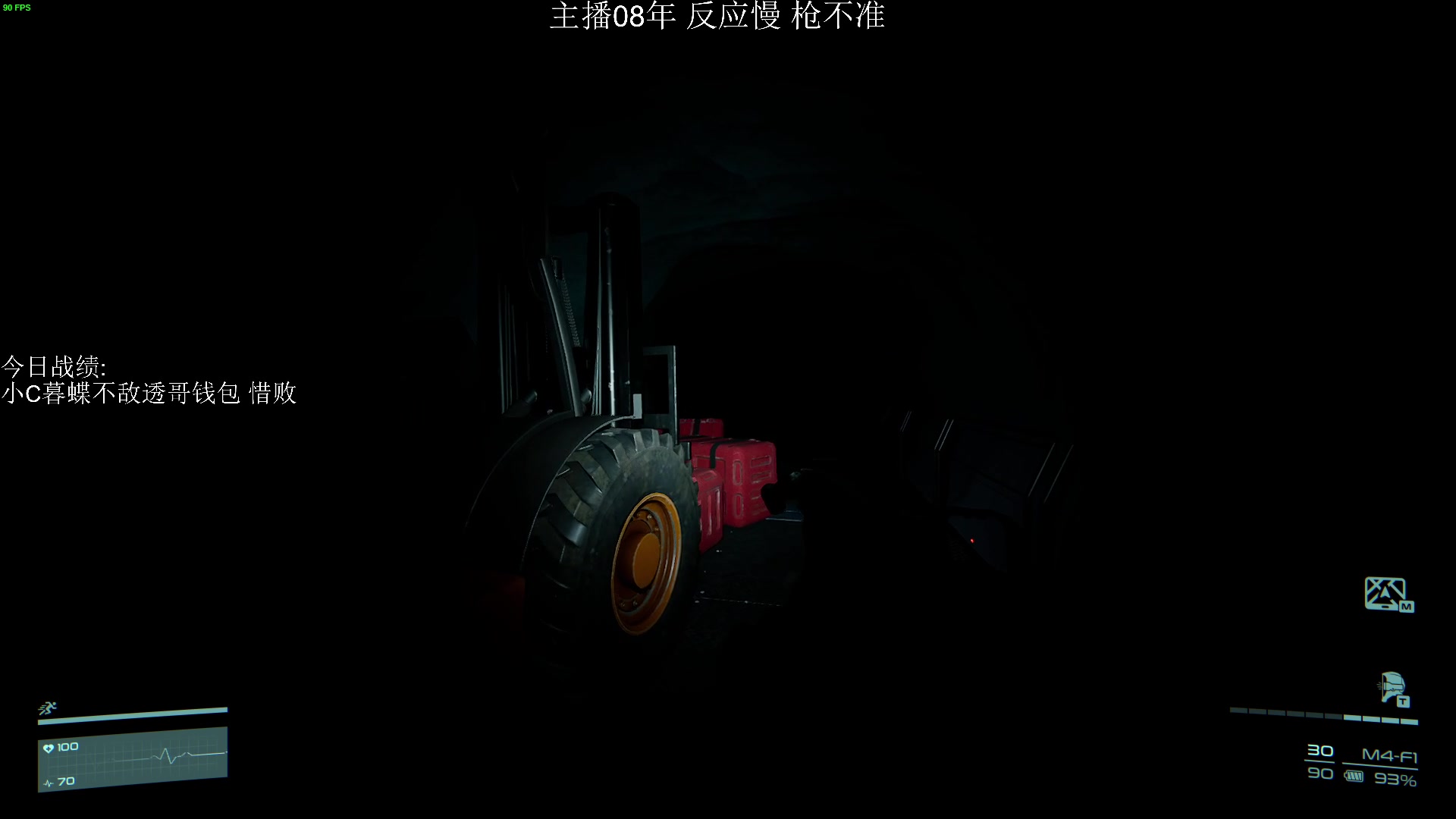【2024-06-16 11点场】Kiki仔ovo：【非常互娱】k神回归