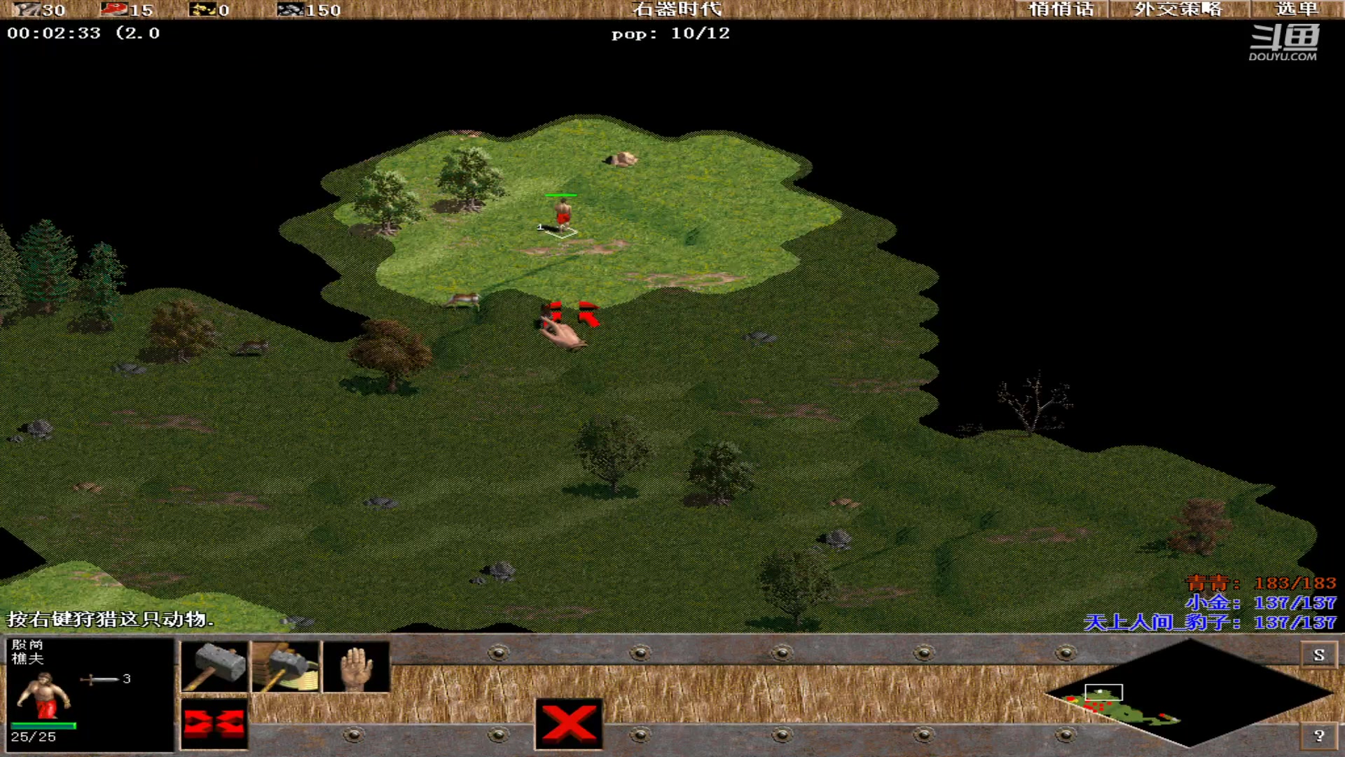 【2024-06-15 23点场】青青罗马直播：青青罗马直播间