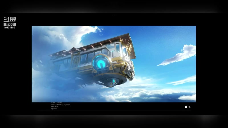 【2024-06-16 16点场】石头很会飞：今夏谋定天下