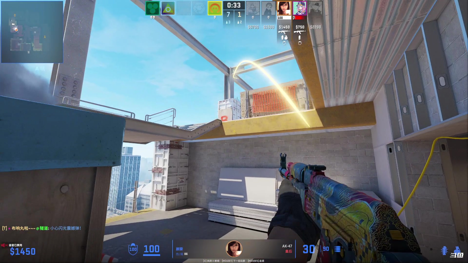 【2024-06-16 21点场】隐者丶丶：【小蜜蜂】客官里面请~~~~