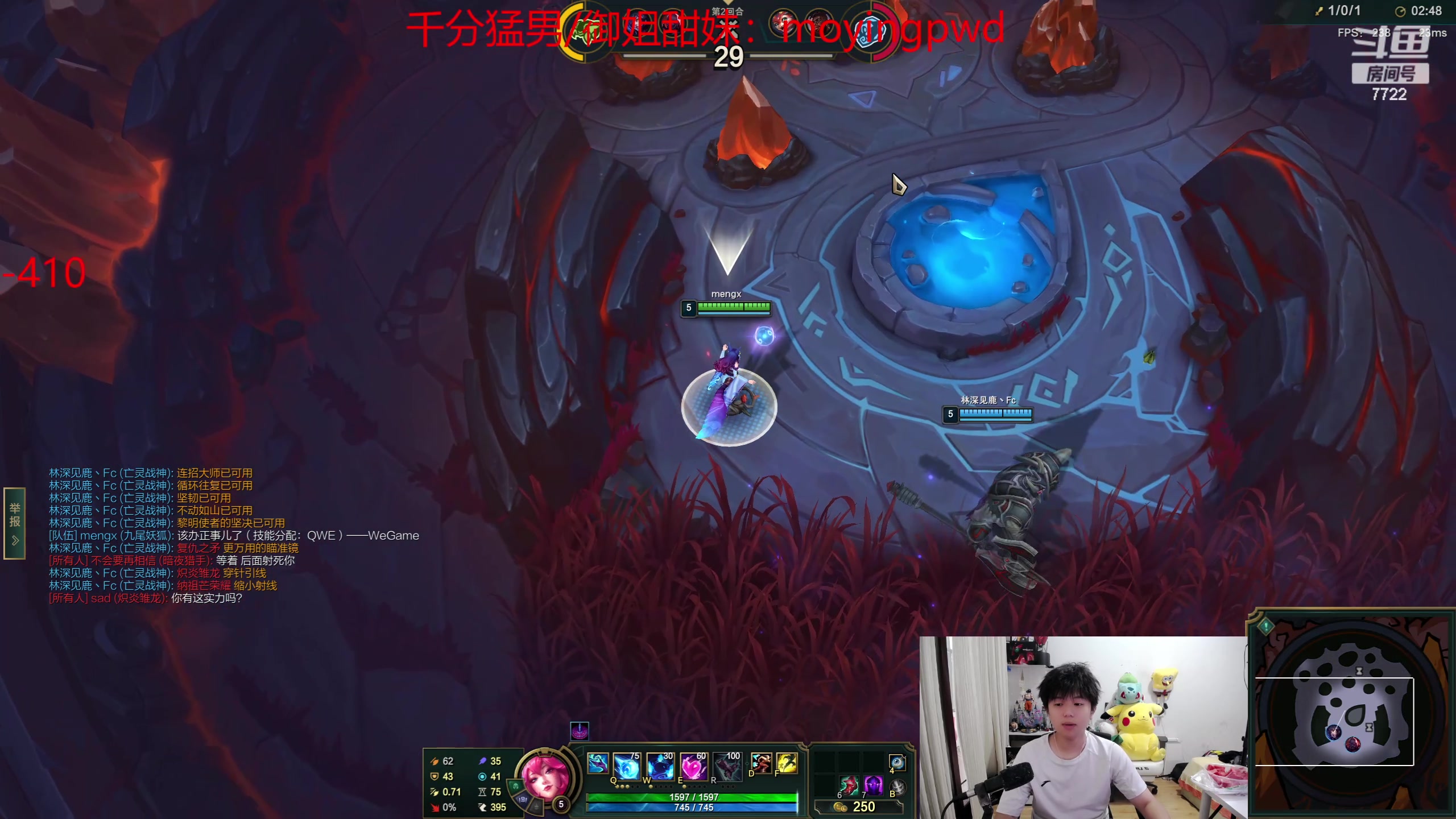 【2024-06-16 16点场】格局OoO：顶级打野 一区教你如何上王者