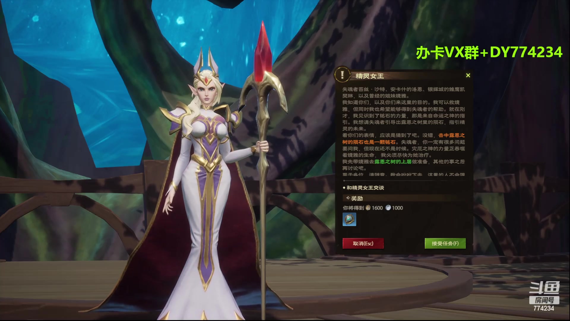 【2024-06-17 10点场】谎言言0V0：言：细节决定成败