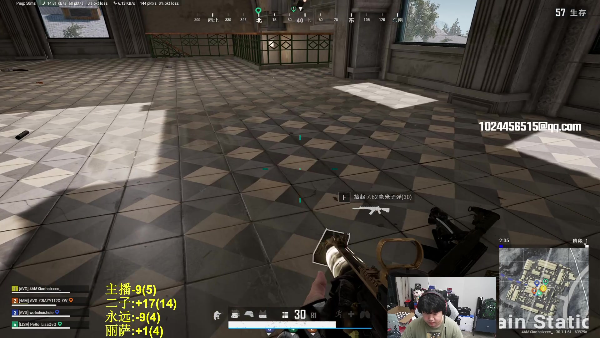 【2024-06-17 19点场】4AM小海xx丶：7点-激情PUBG！！