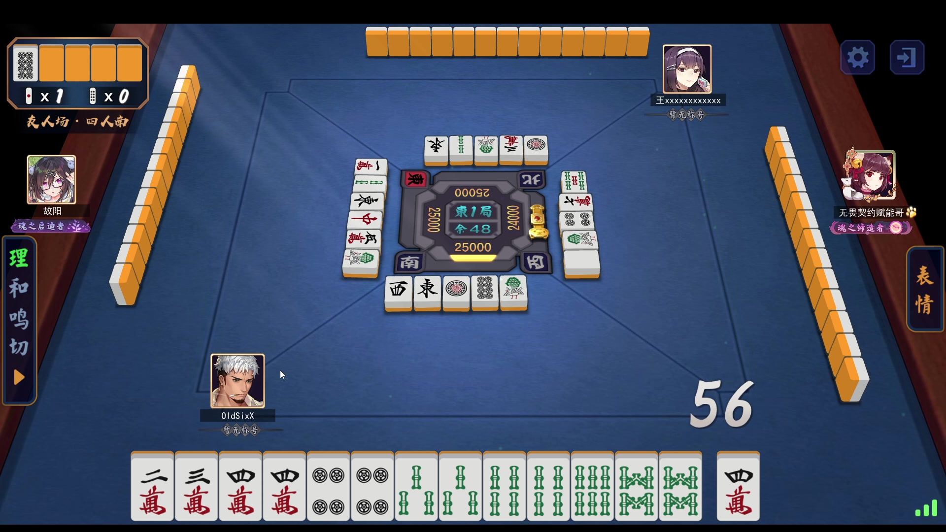 【2024-06-16 22点场】戴老六：永劫是工作 我爱工作