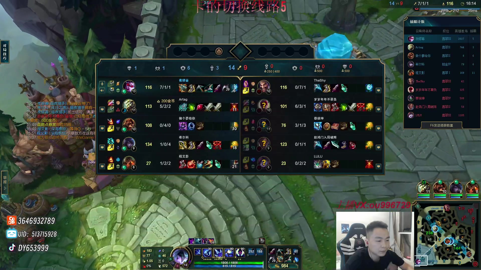 【2024-06-16 21点场】暗夜猎手光头强：第一vn：好~好~好强