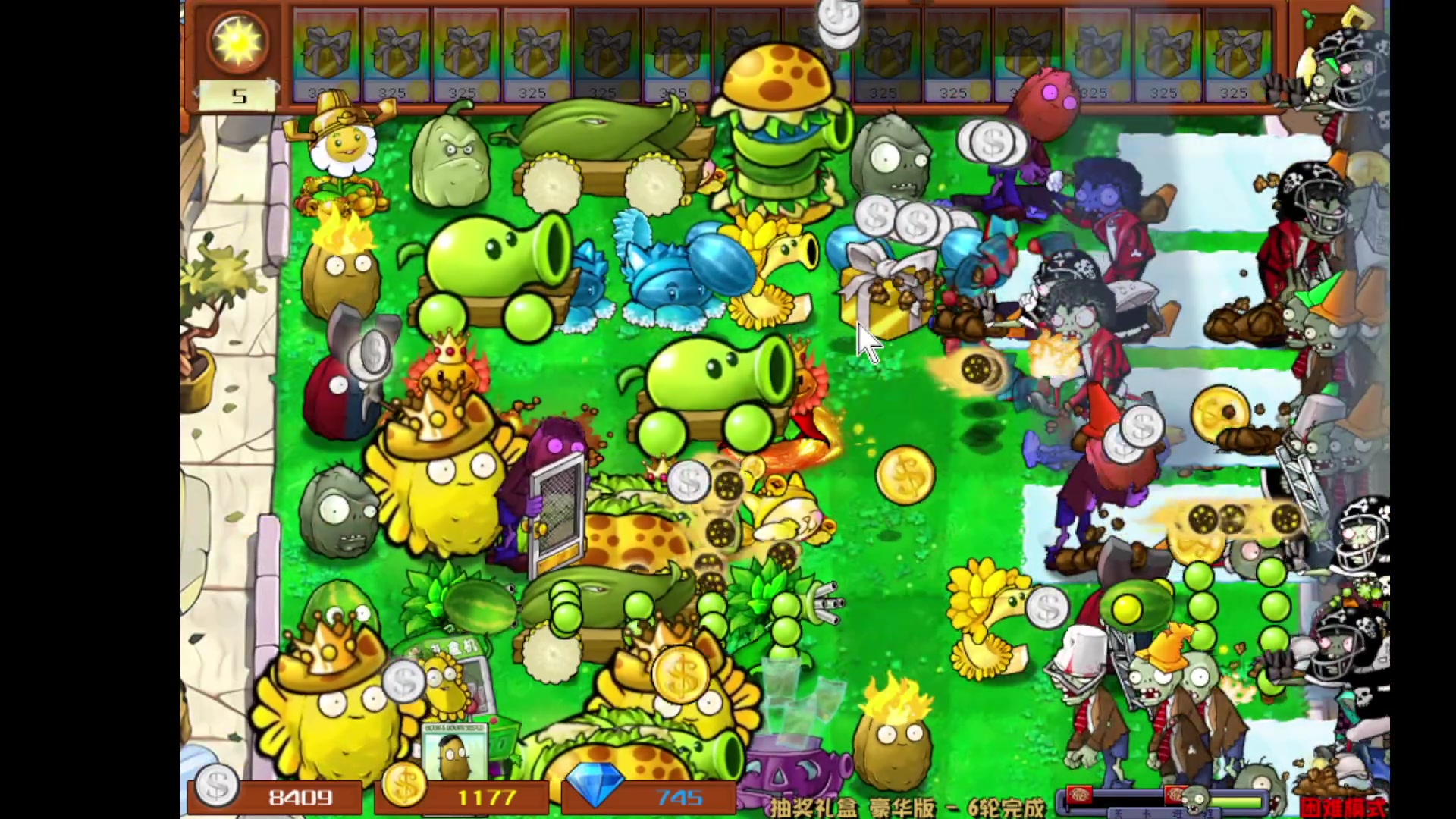 【2024-06-17 00点场】BLUE呀丶：9点去找新的哥哥！