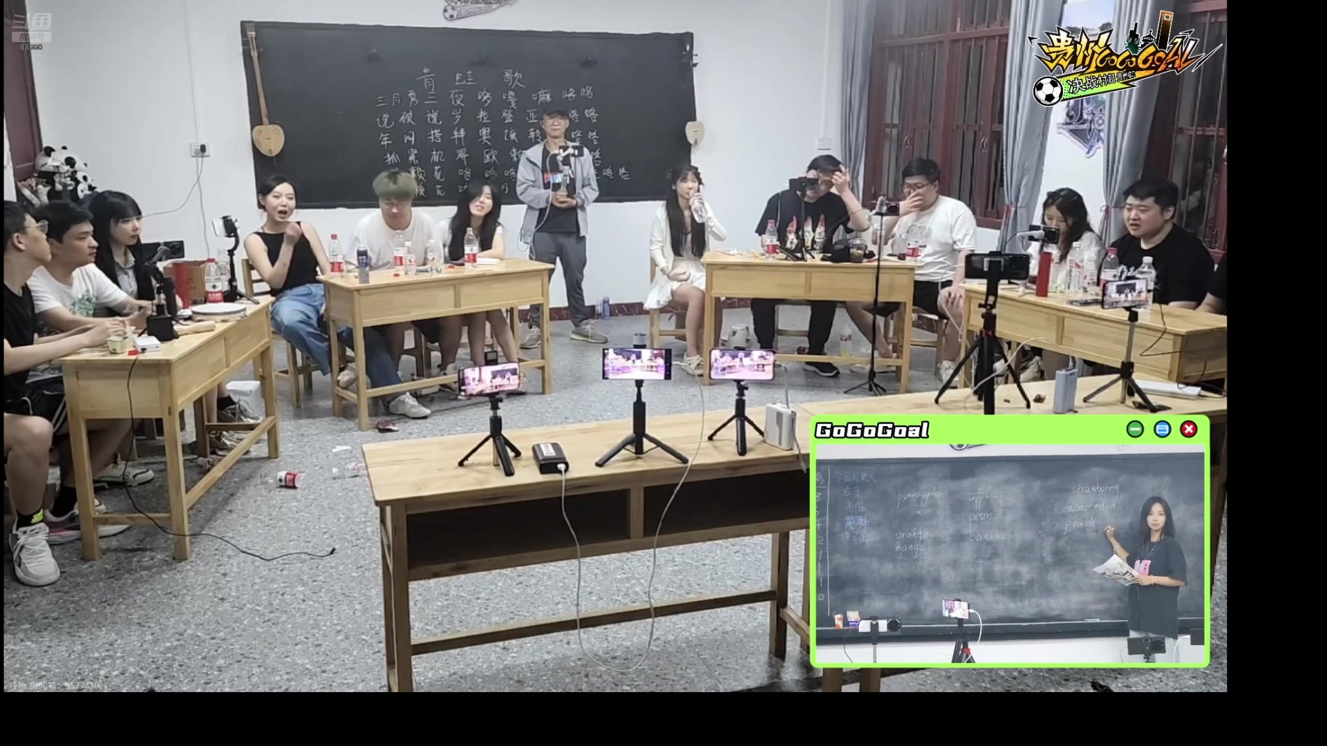【2024-06-16 21点场】Zhou陈尧：来了来了~ 88660