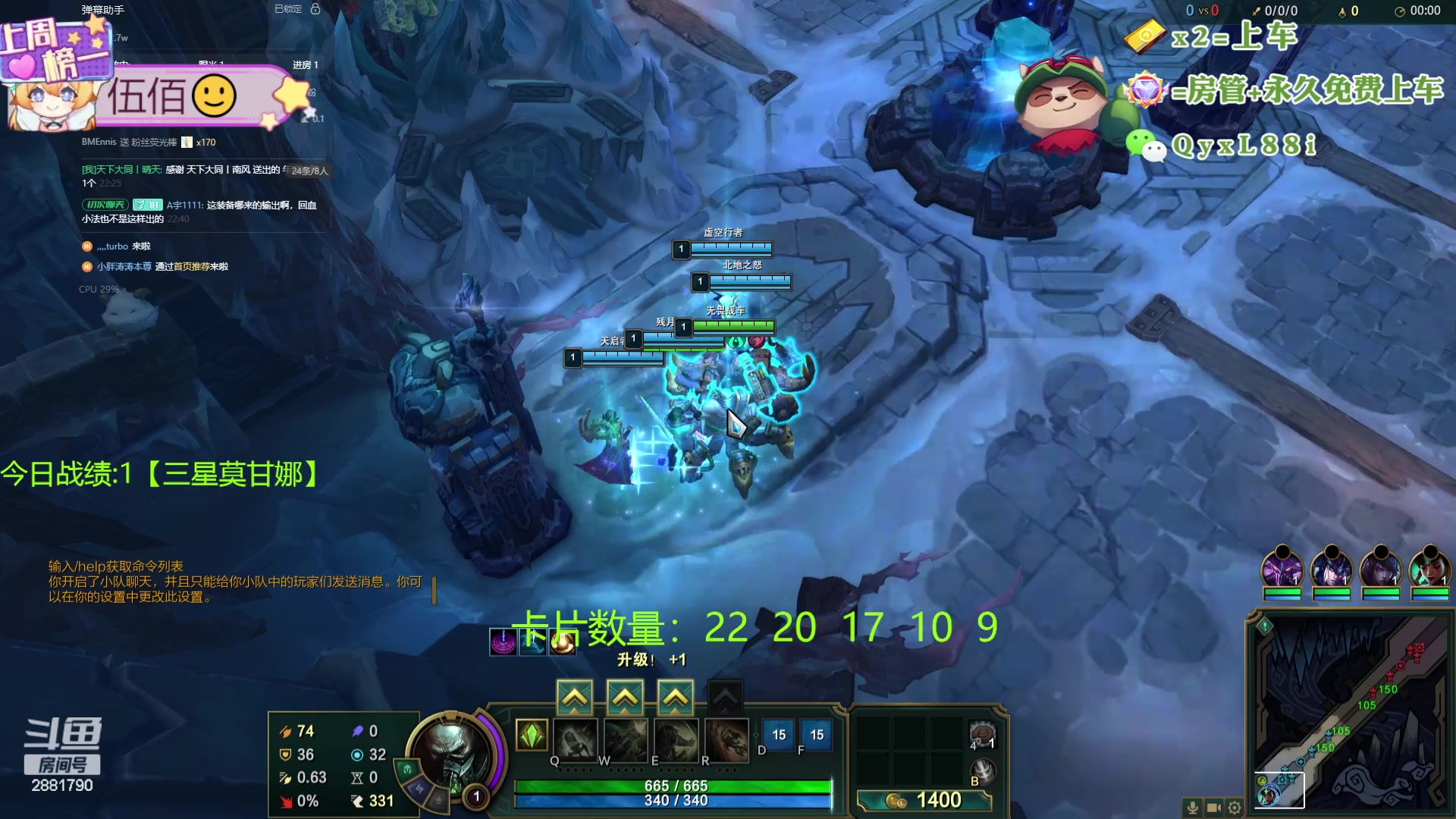 【2024-06-16 23点场】天下大同丨晴天：晴天：新主播！办卡可上号！！！