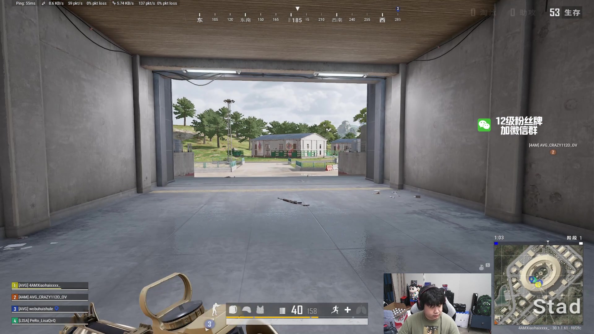 【2024-06-17 18点场】4AM小海xx丶：7点-激情PUBG！！