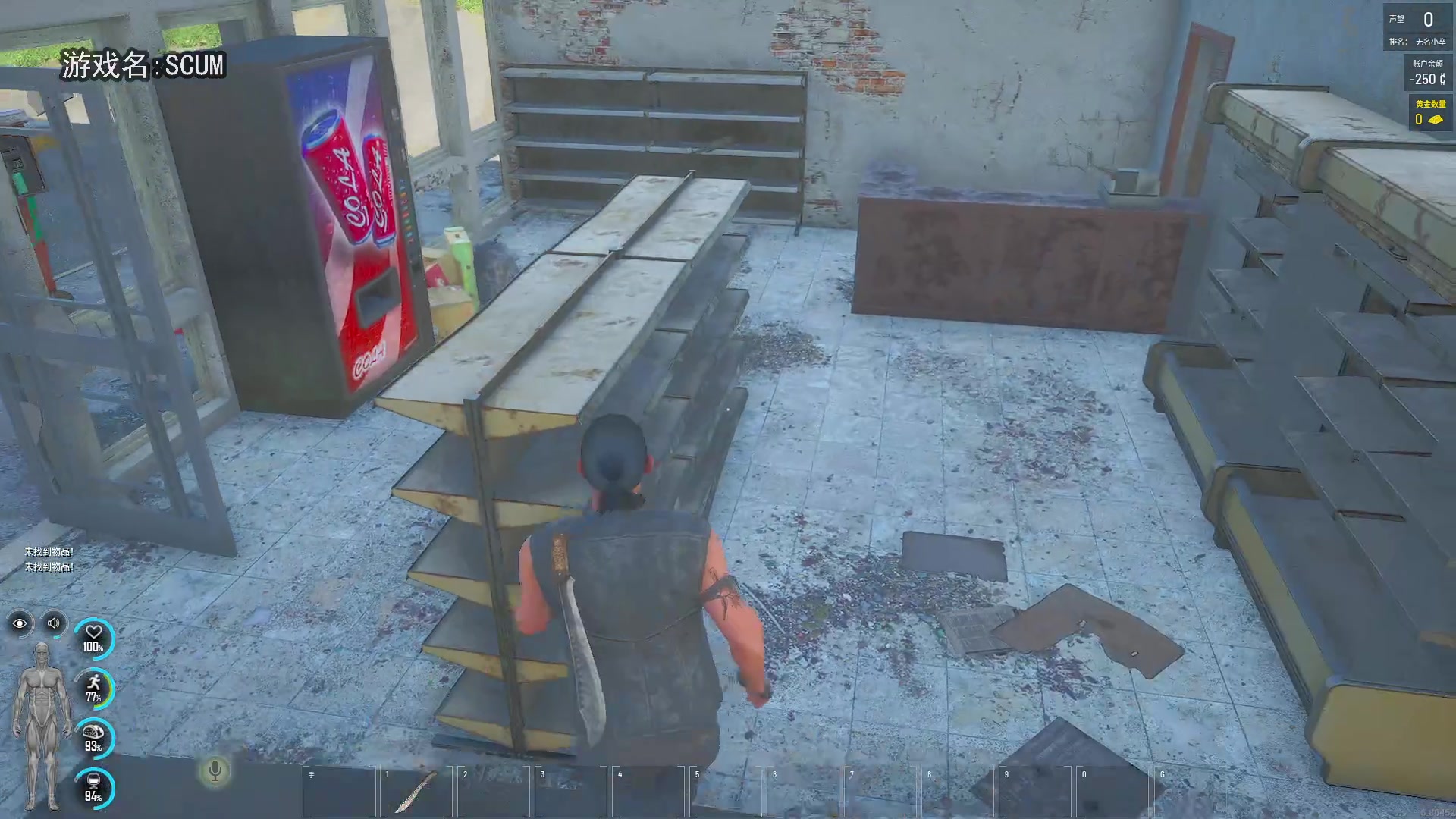 【2024-06-17 18点场】巴格拉斯：热爱生活，走进巴叔