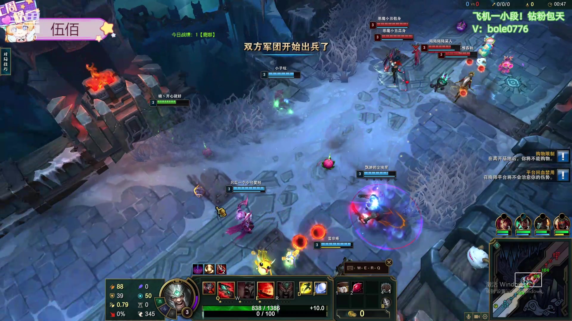 【2024-06-17 15点场】天下大同丨晴天：晴天：新主播！办卡可上号！！！