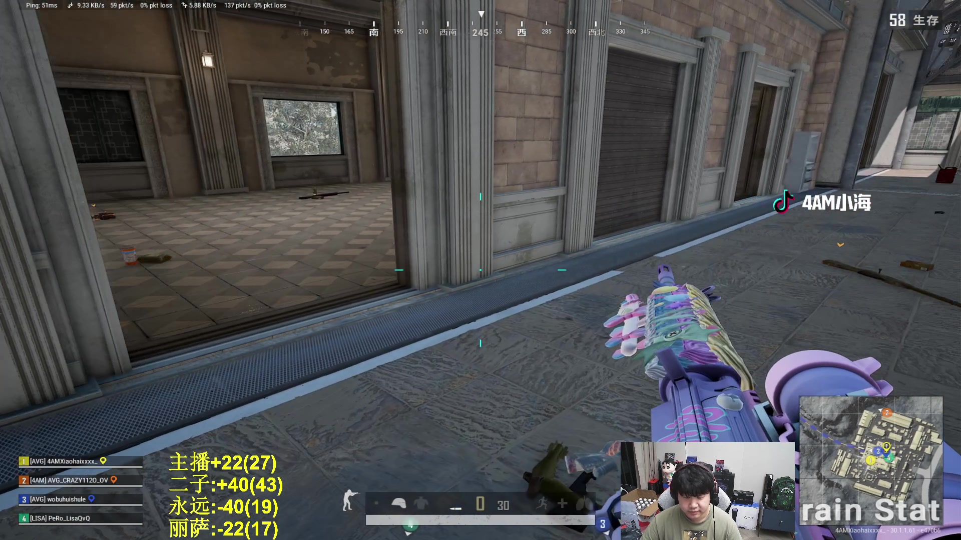 【2024-06-17 21点场】4AM小海xx丶：7点-激情PUBG！！