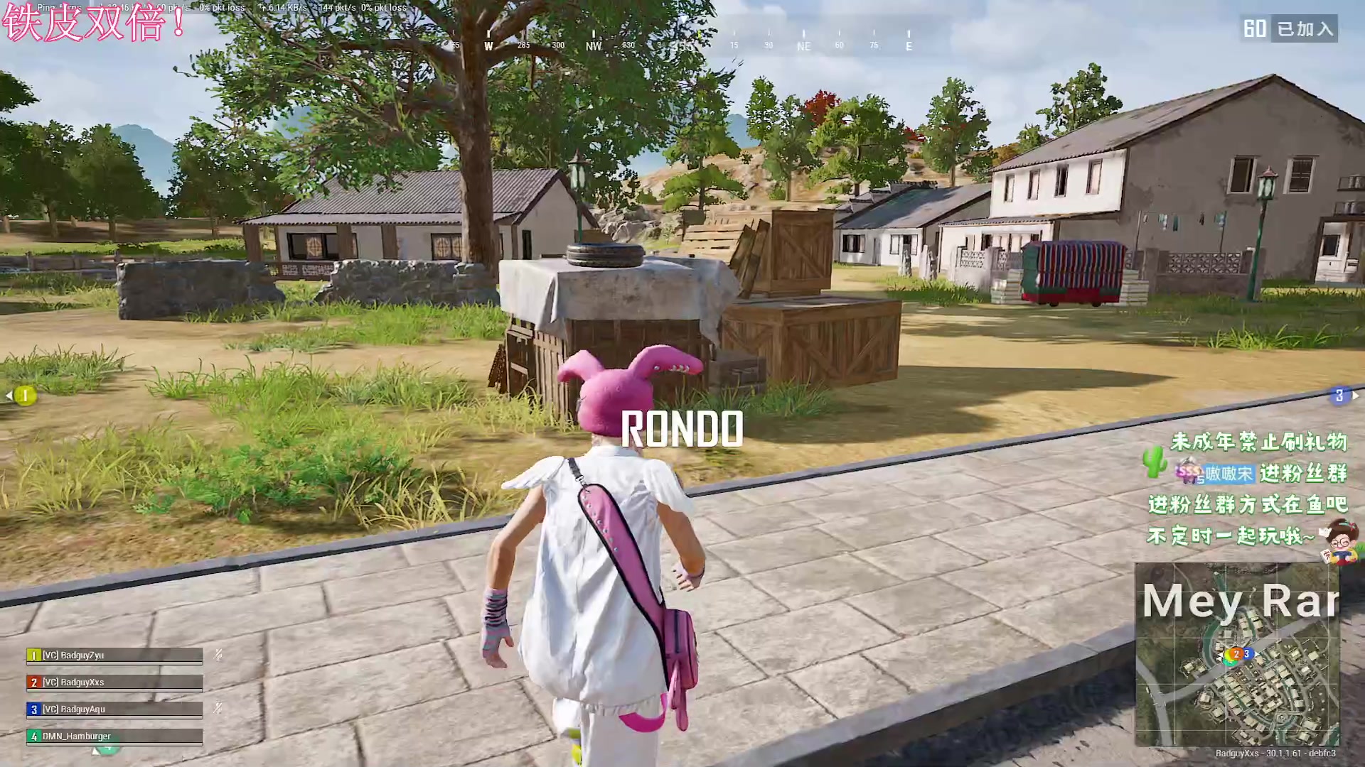 【2024-06-16 20点场】小小宋OAO：✨小小宋✨开心快乐每一天！