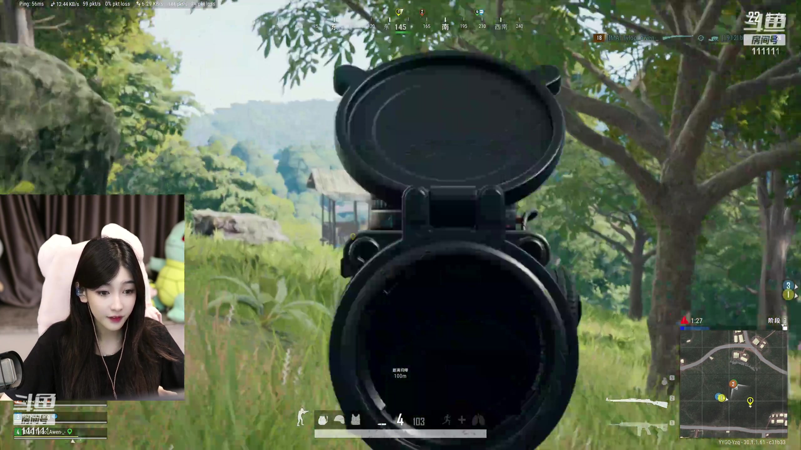 【2024-06-16 21点场】叶知秋Vanessa：秋：晚上好