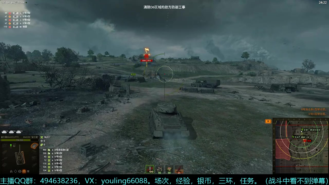 【2024-06-17 16点场】暗夜幽霊：幽靈：囤十个小目标