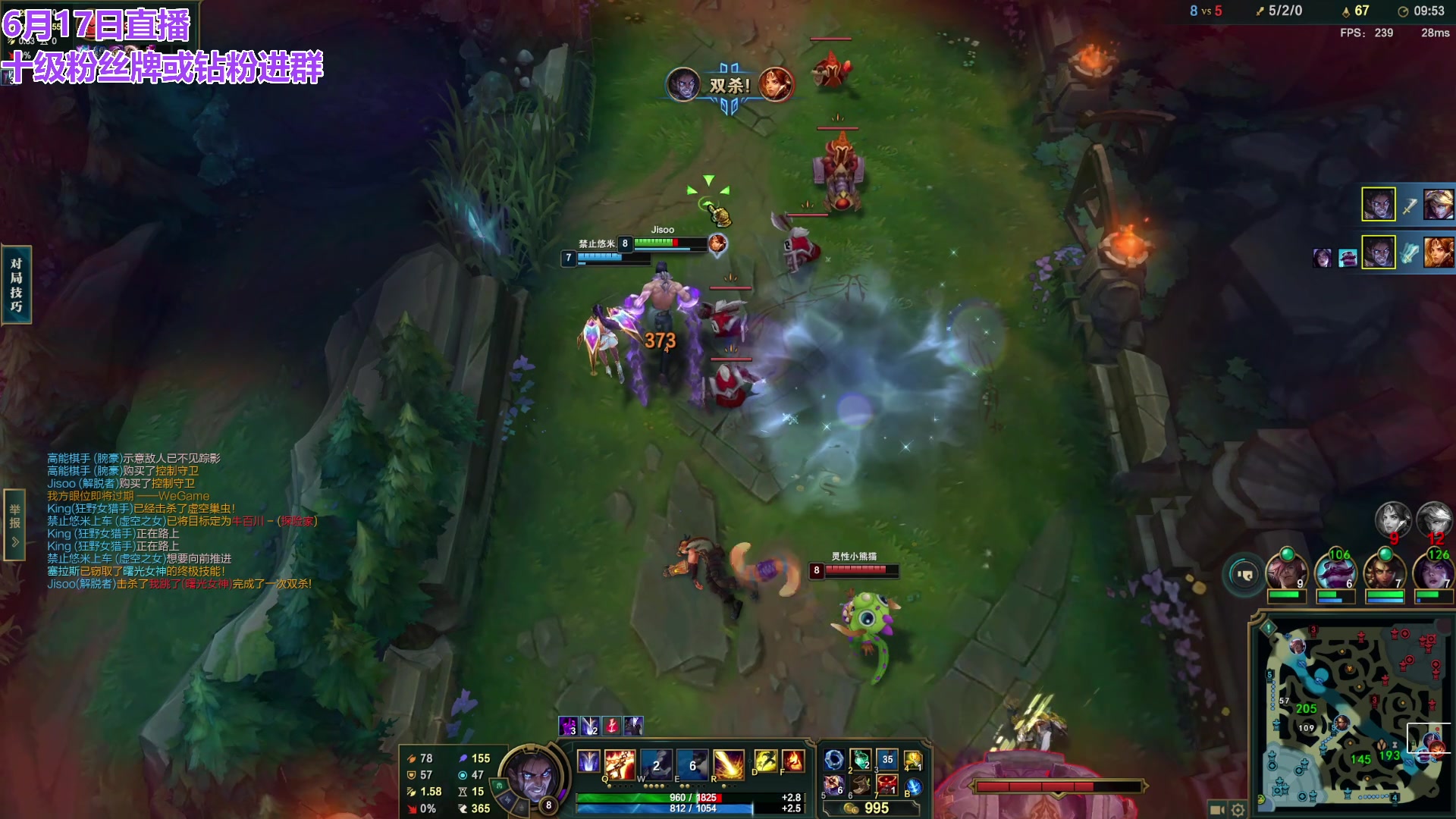 【2024-06-17 18点场】初音未来灰飞：初音：云顶新模式