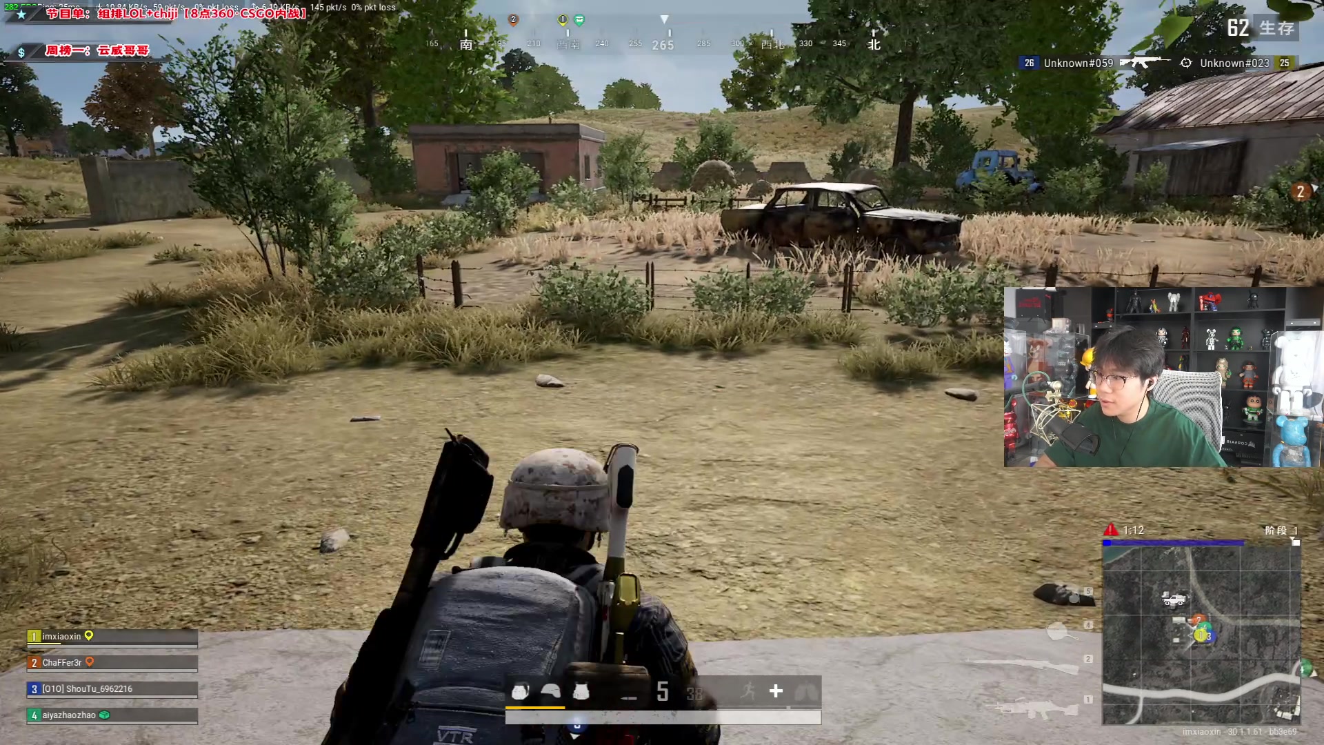 【2024-06-17 15点场】imxiaoxin：【✘-✘】黑白双煞 钻粉4倍