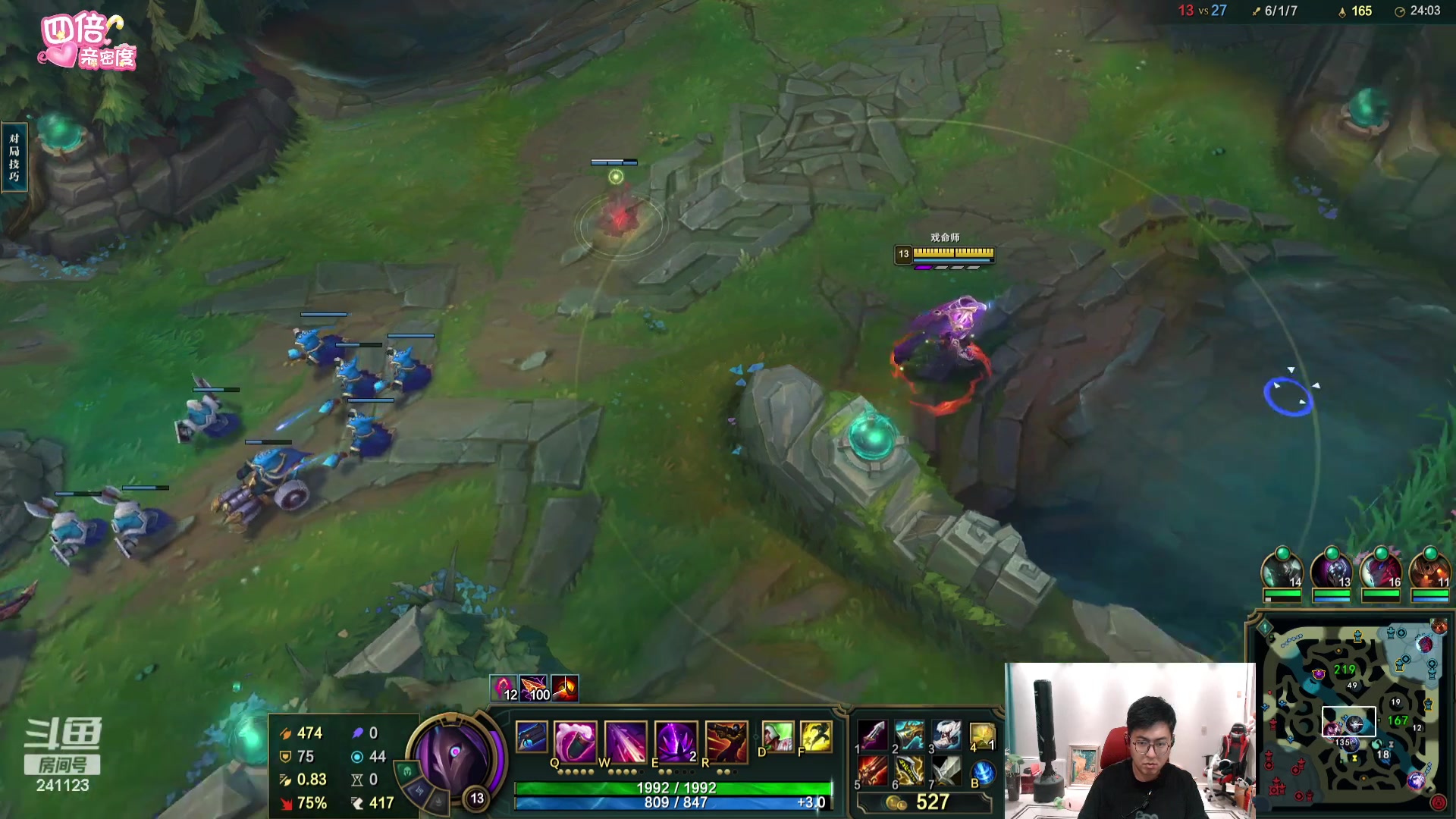 【2024-06-17 02点场】火力堂主：休息调整。