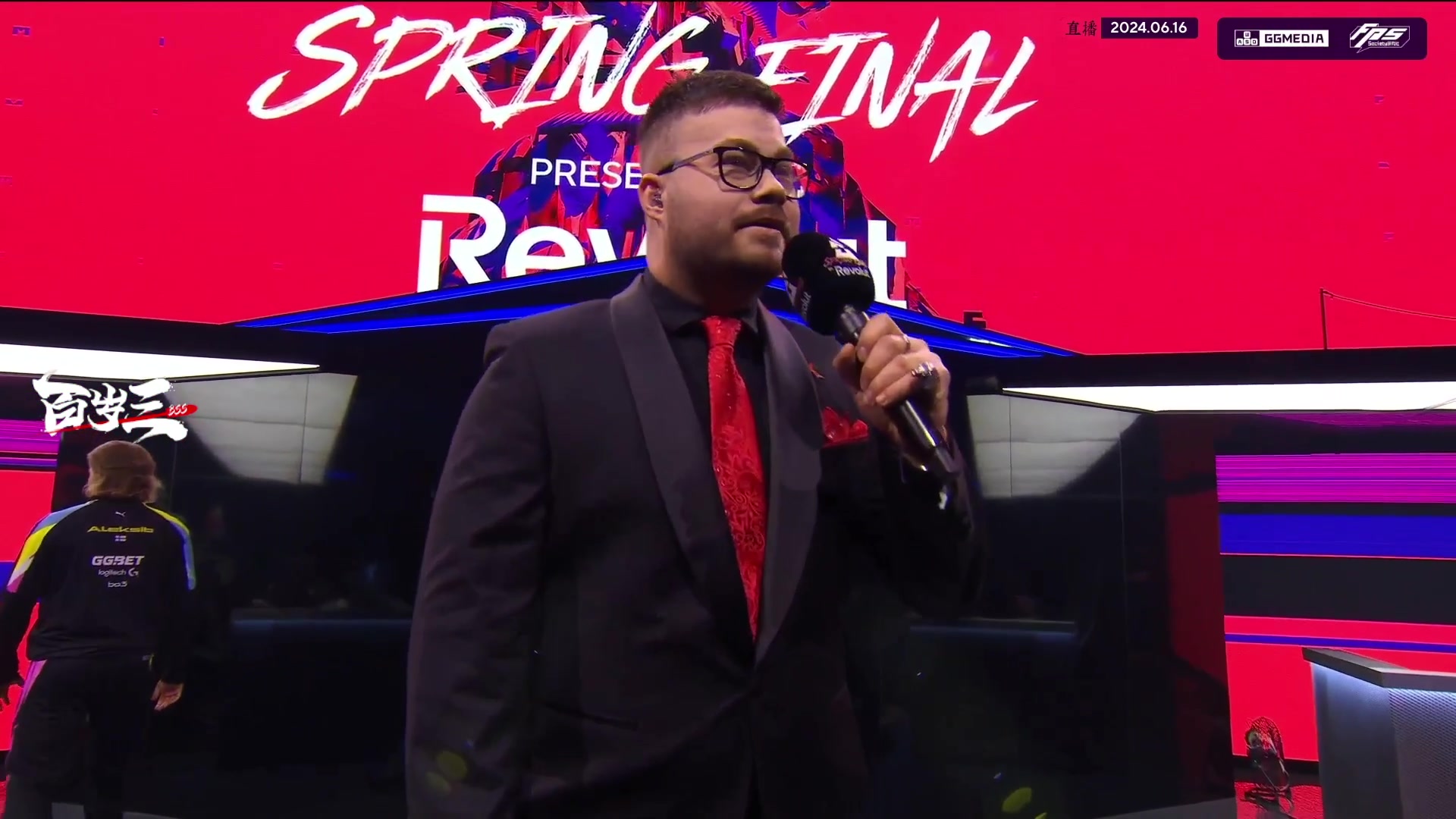 【2024-06-16 21点场】CSGO百岁三：Spirit vs NAVI Bo5