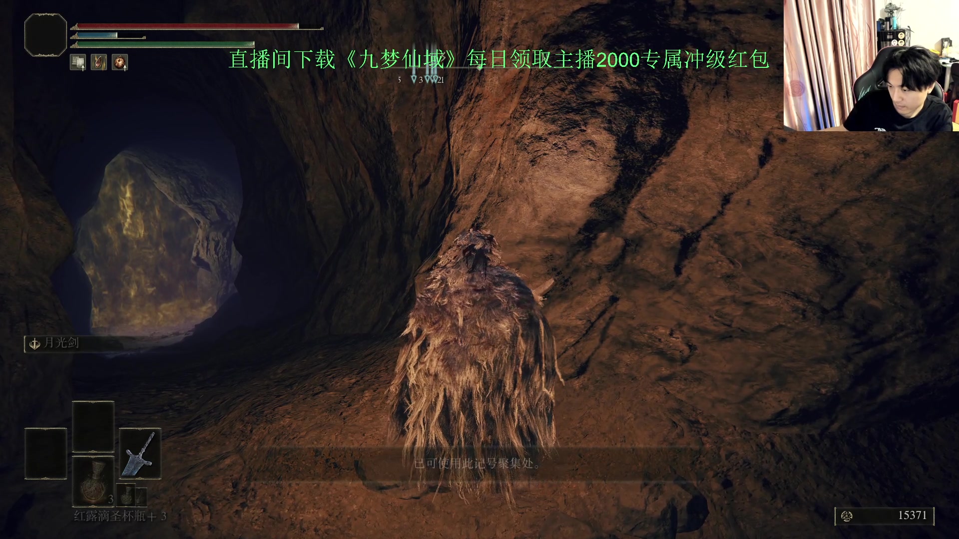 【2024-06-17 16点场】刘嘉俊Sylar1：拿出你的百分之百！762484