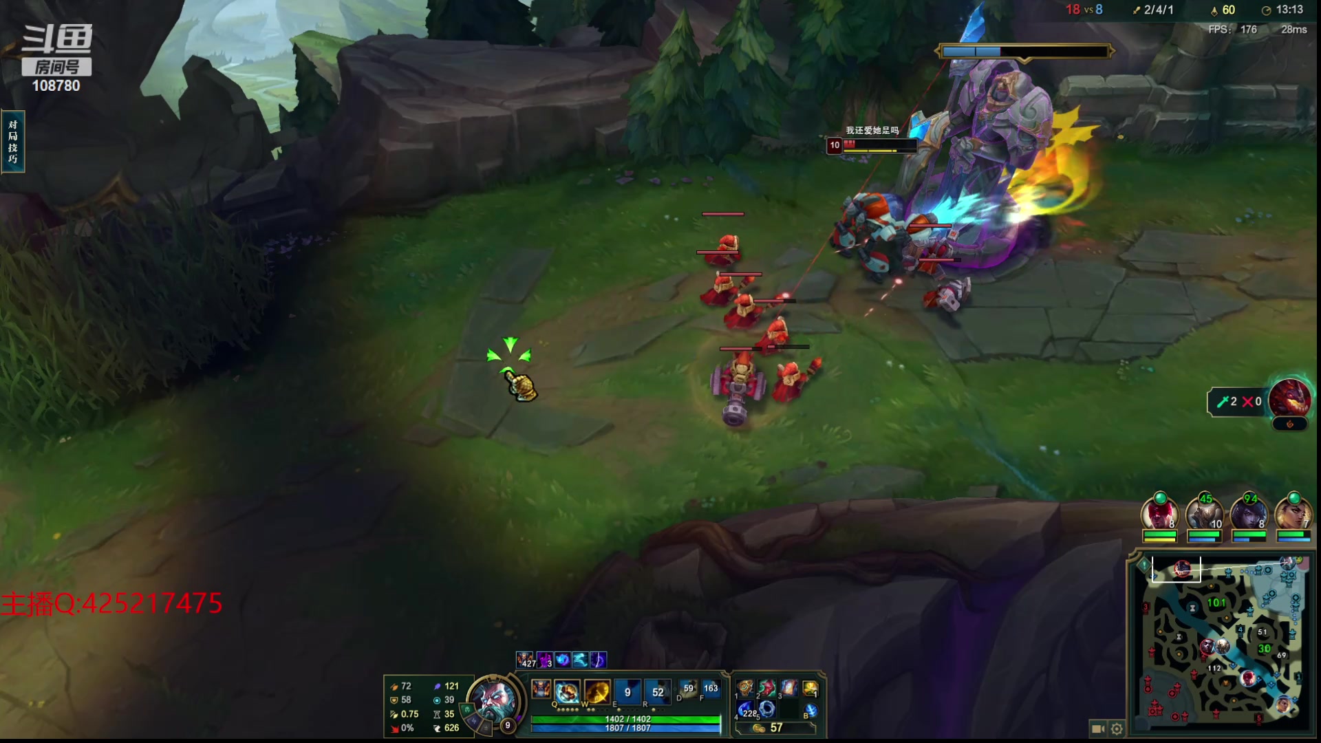 【2024-06-17 08点场】兮饭锐雯：大乱斗小王子 108780