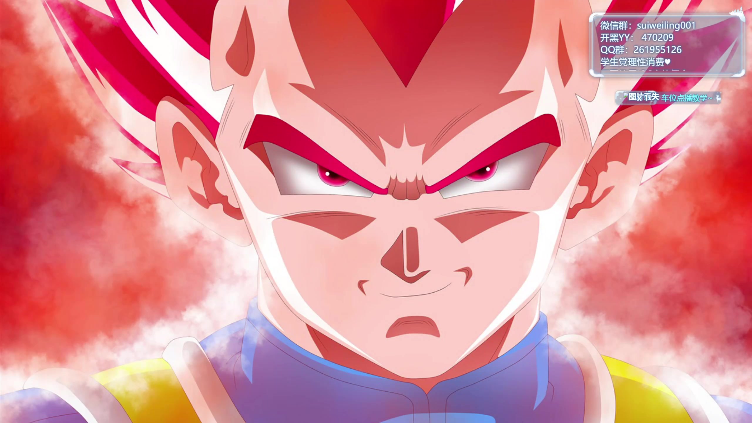 【2024-06-16 23点场】顾非池：今晚11点帝国时代Ⅳ全球大师赛解说