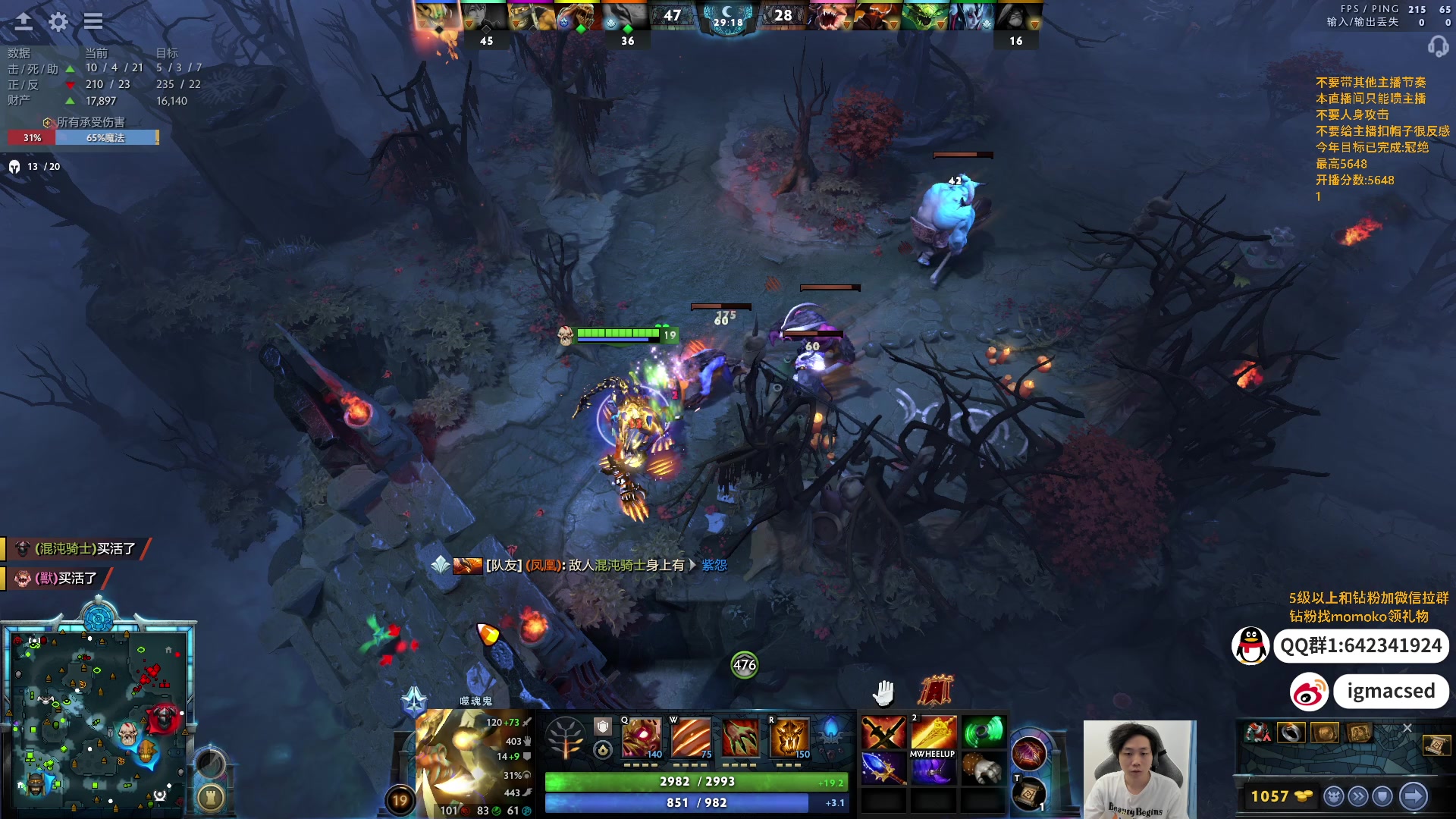 【2024-6-16 23点场】igmacsed:【双倍】每天都在进步，一步一个脚印