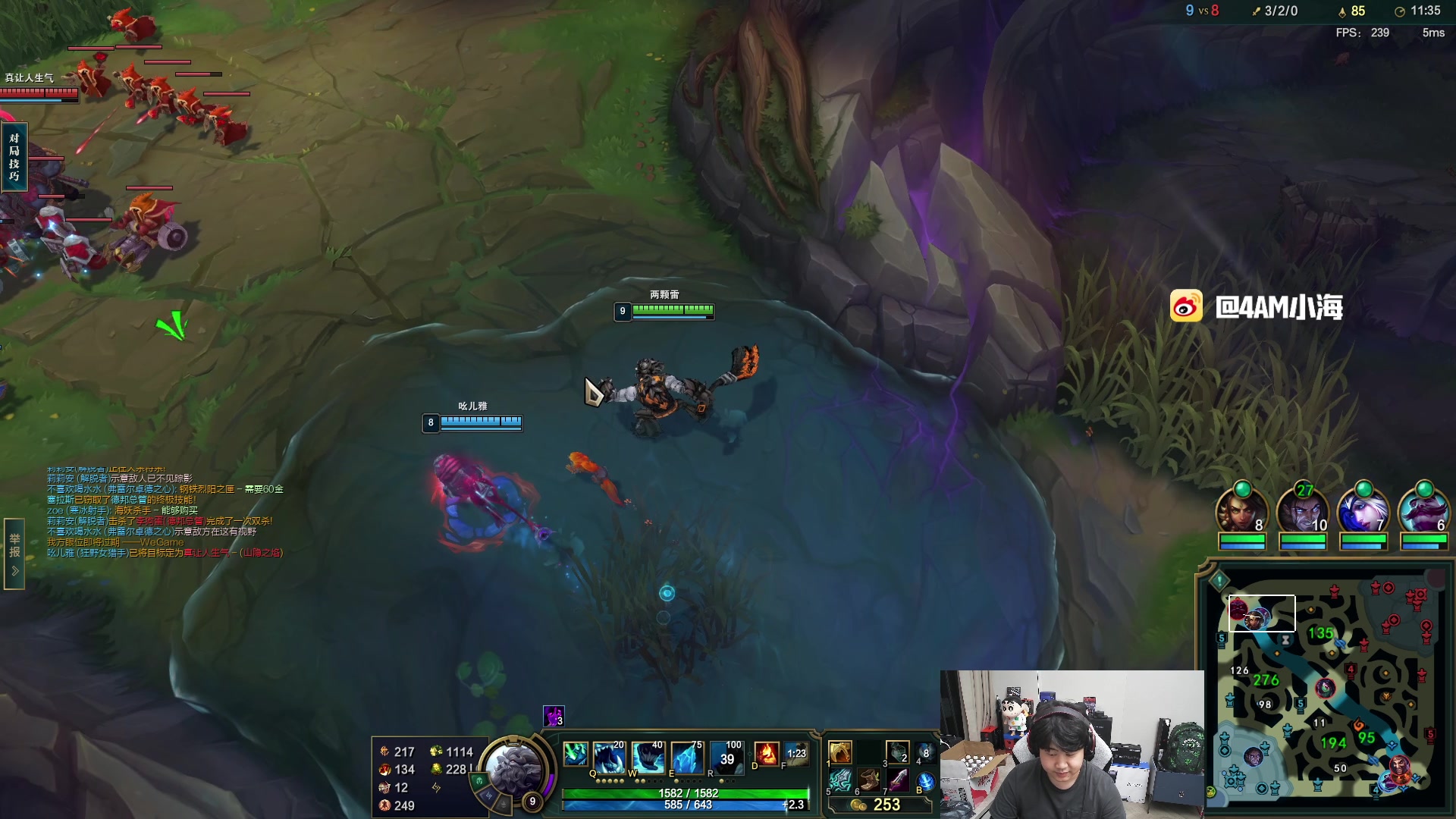 【2024-06-17 02点场】4AM小海xx丶：7点-激情PUBG！！